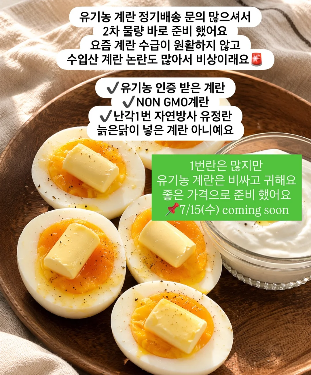케어팟 에어큐브원 컴팩트 공기청정기 3