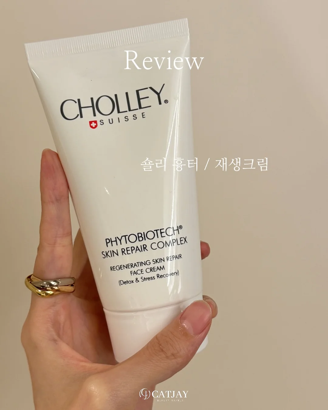 블라우스 1