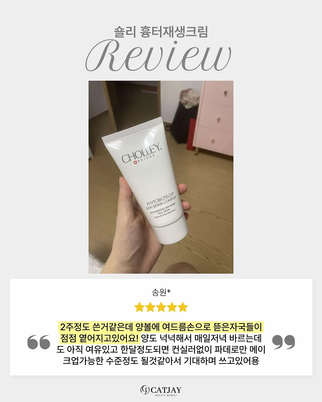 블라우스 13