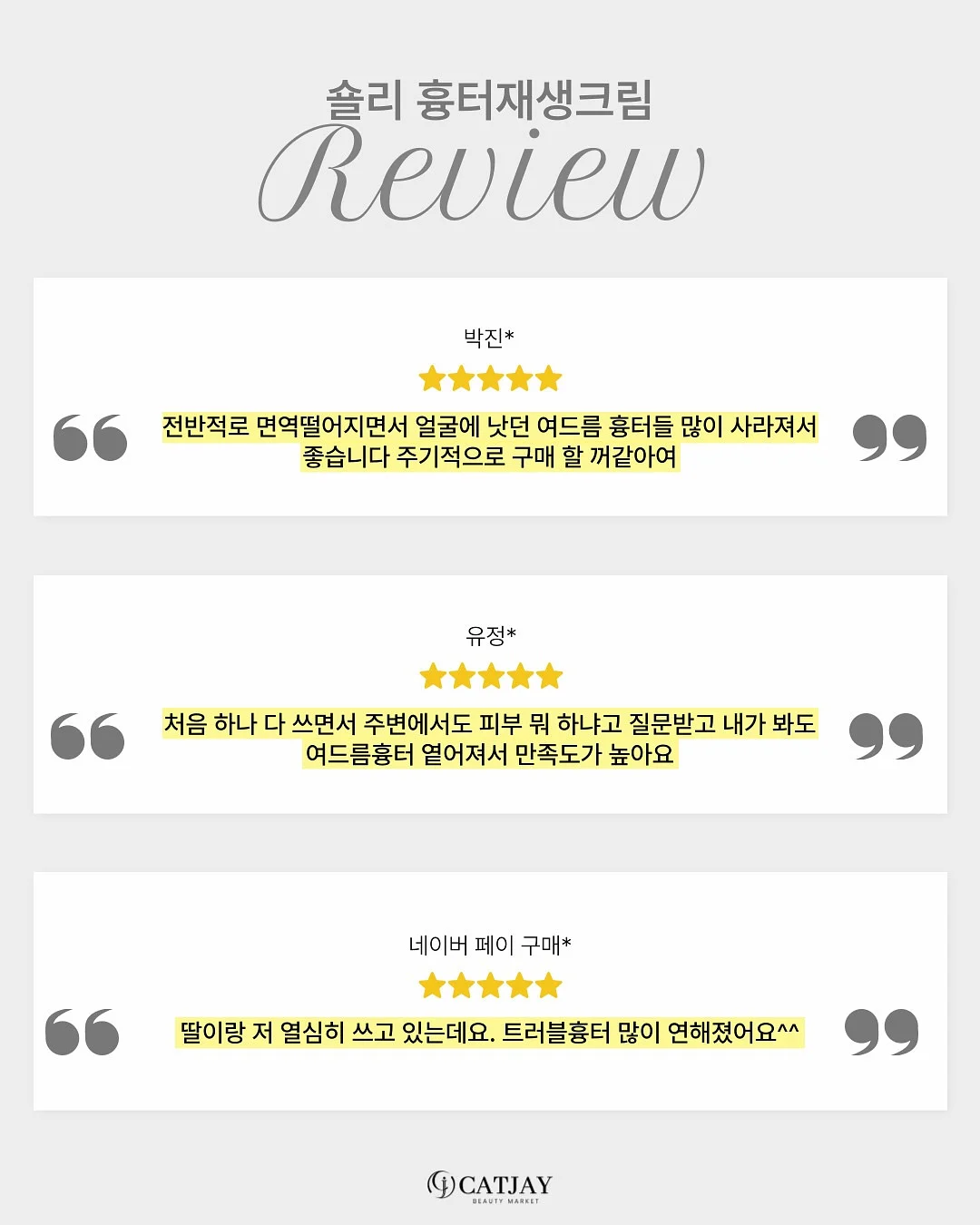 블라우스 14