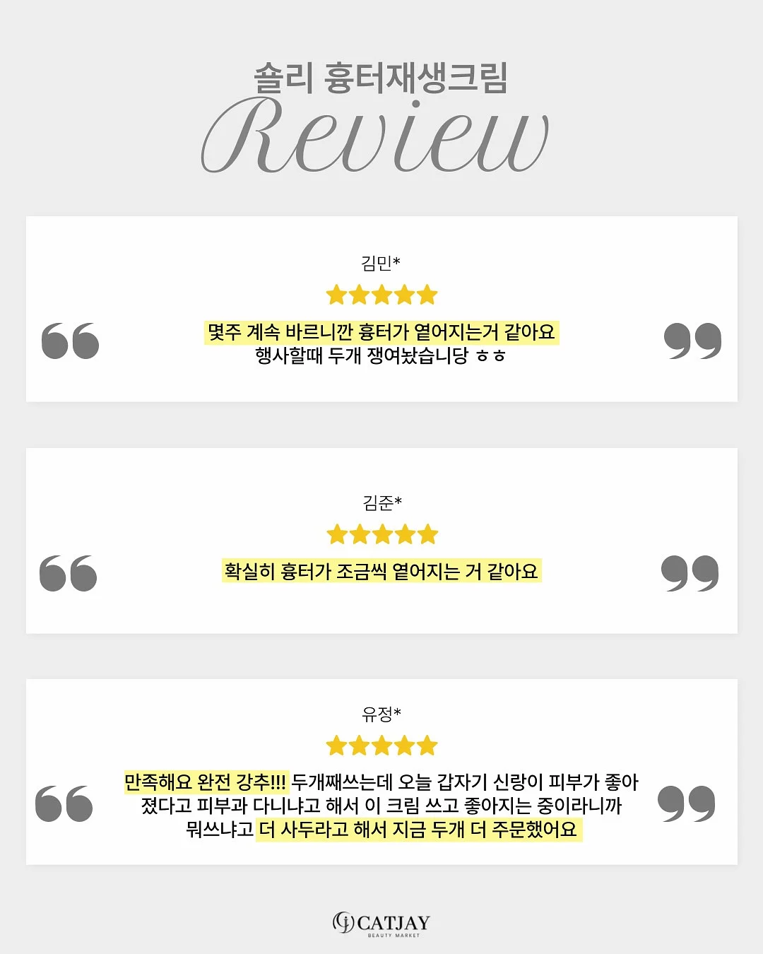 블라우스 15