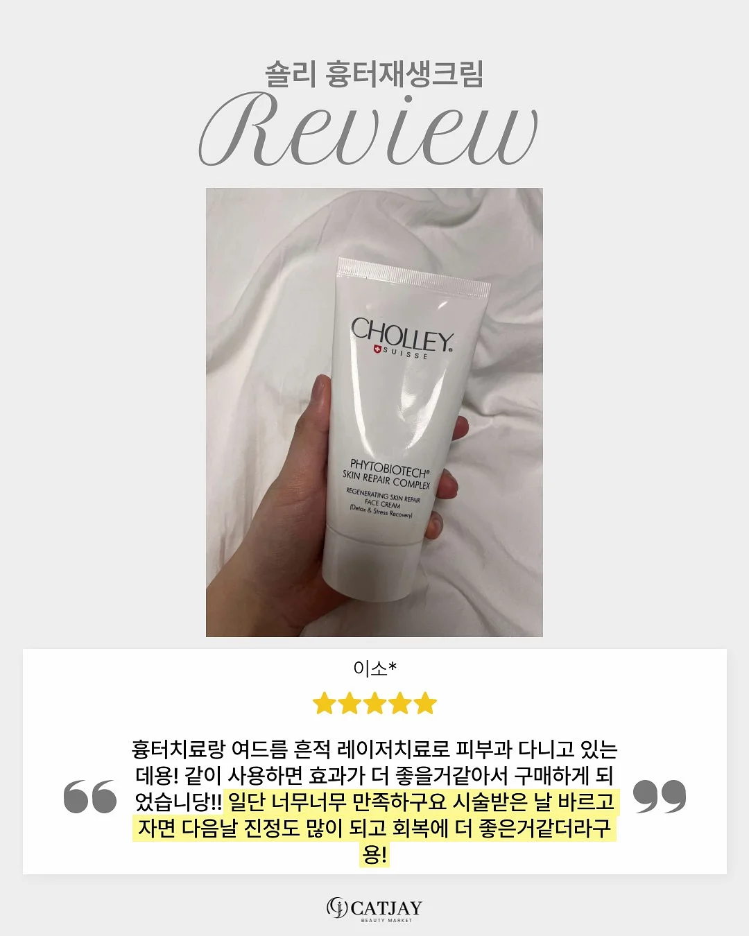 블라우스 3