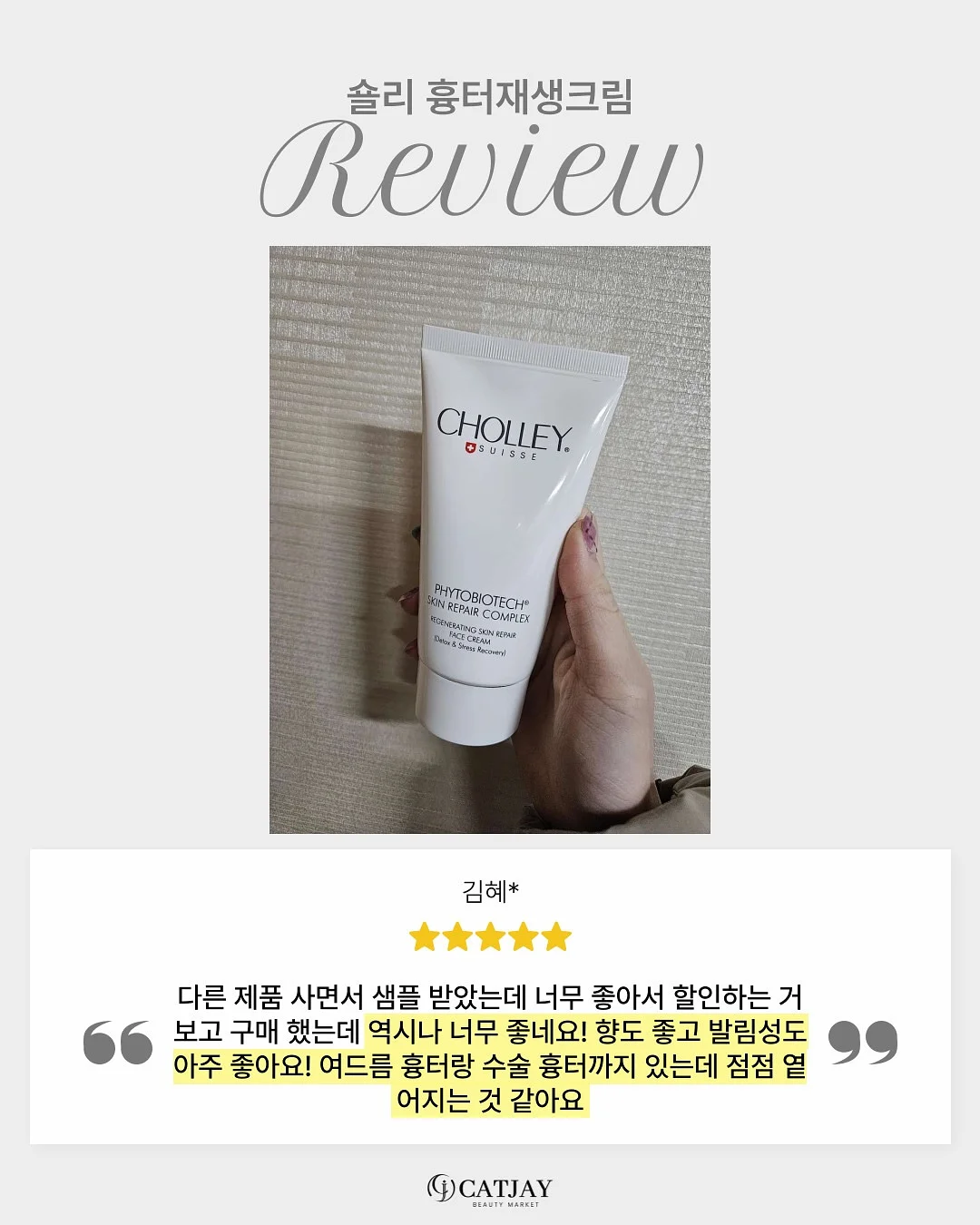 블라우스 4