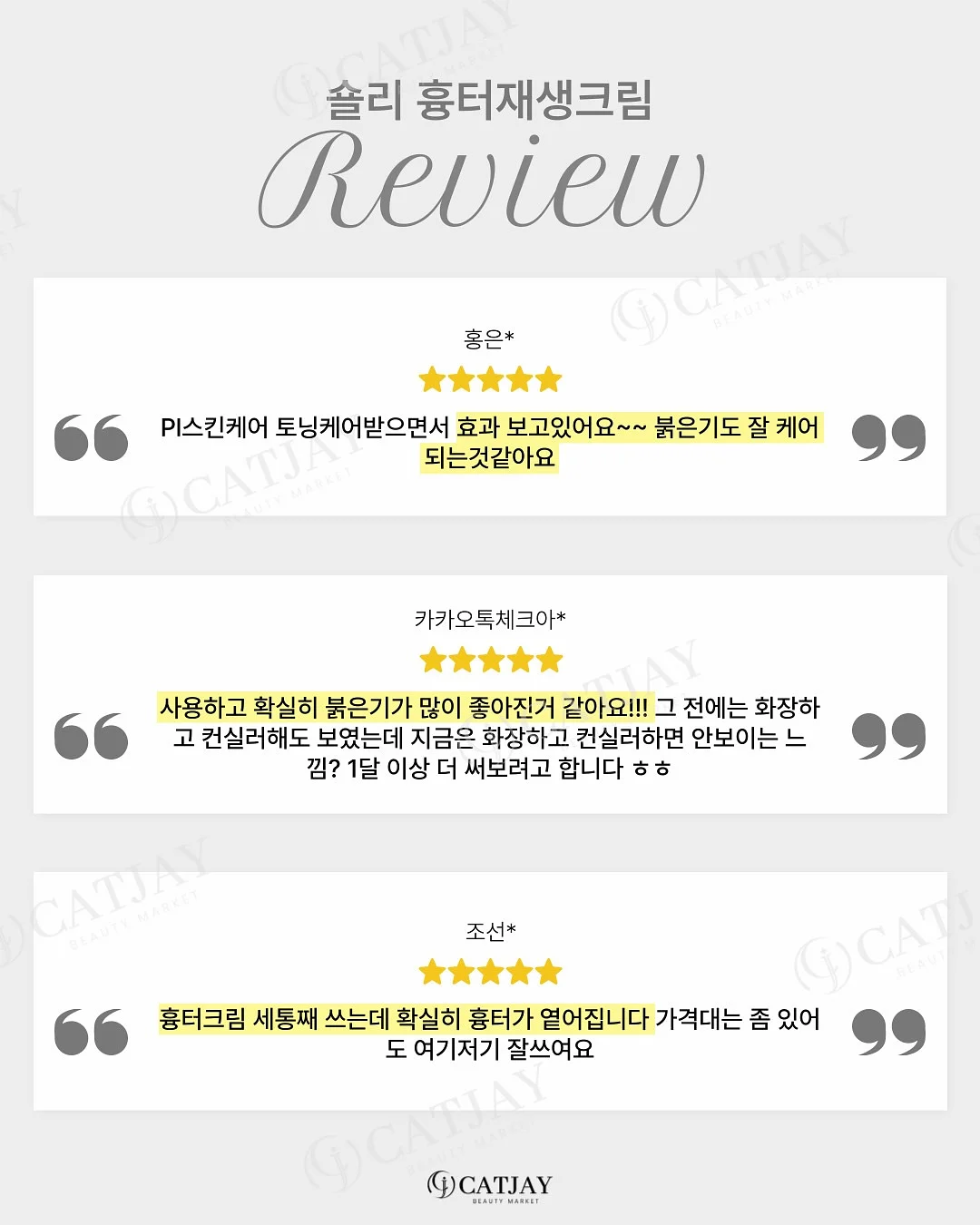 블라우스 5