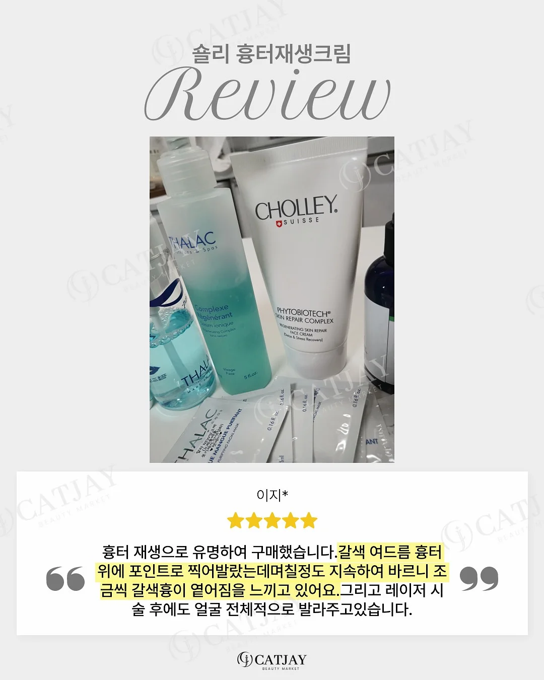 블라우스 6