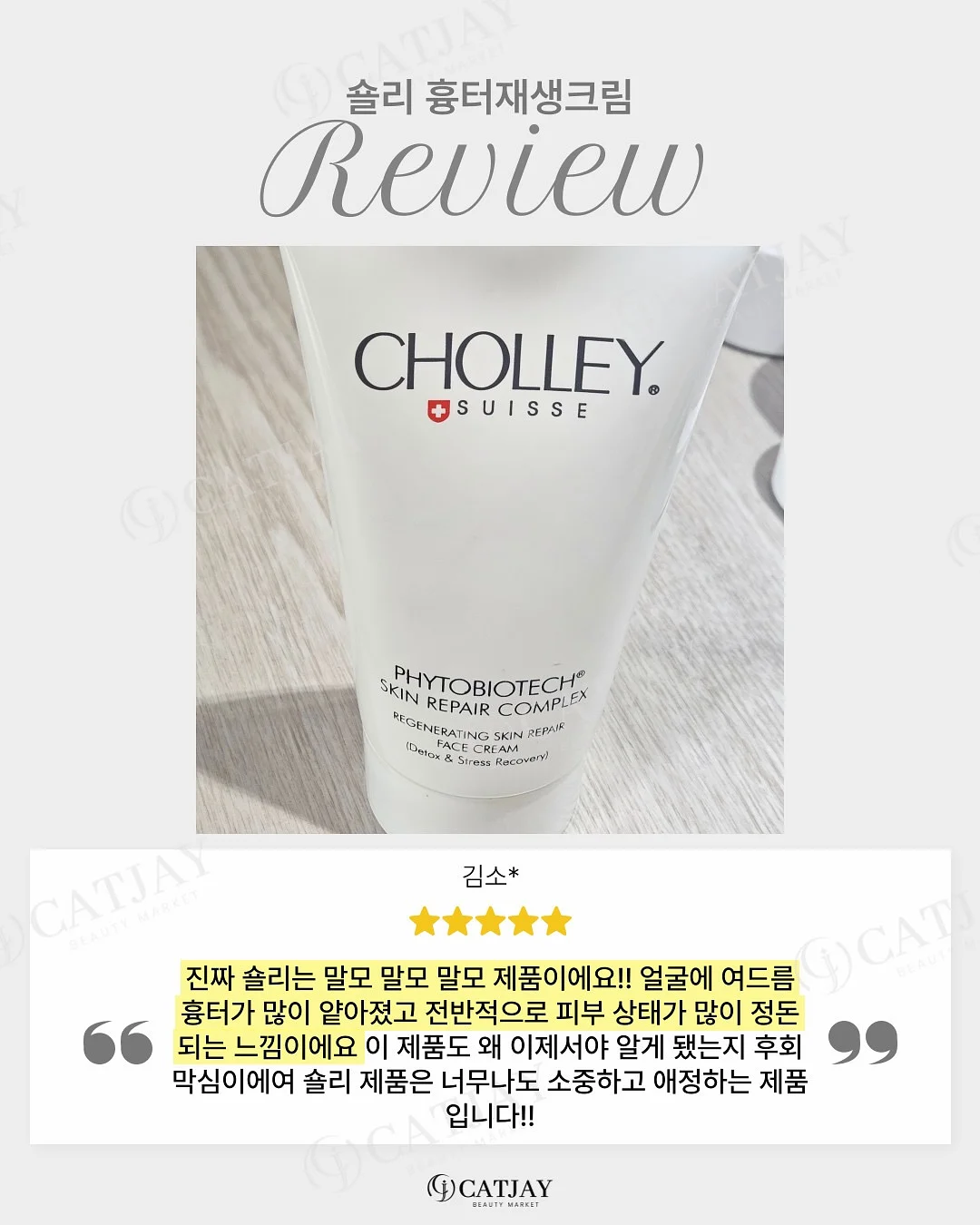 블라우스 7