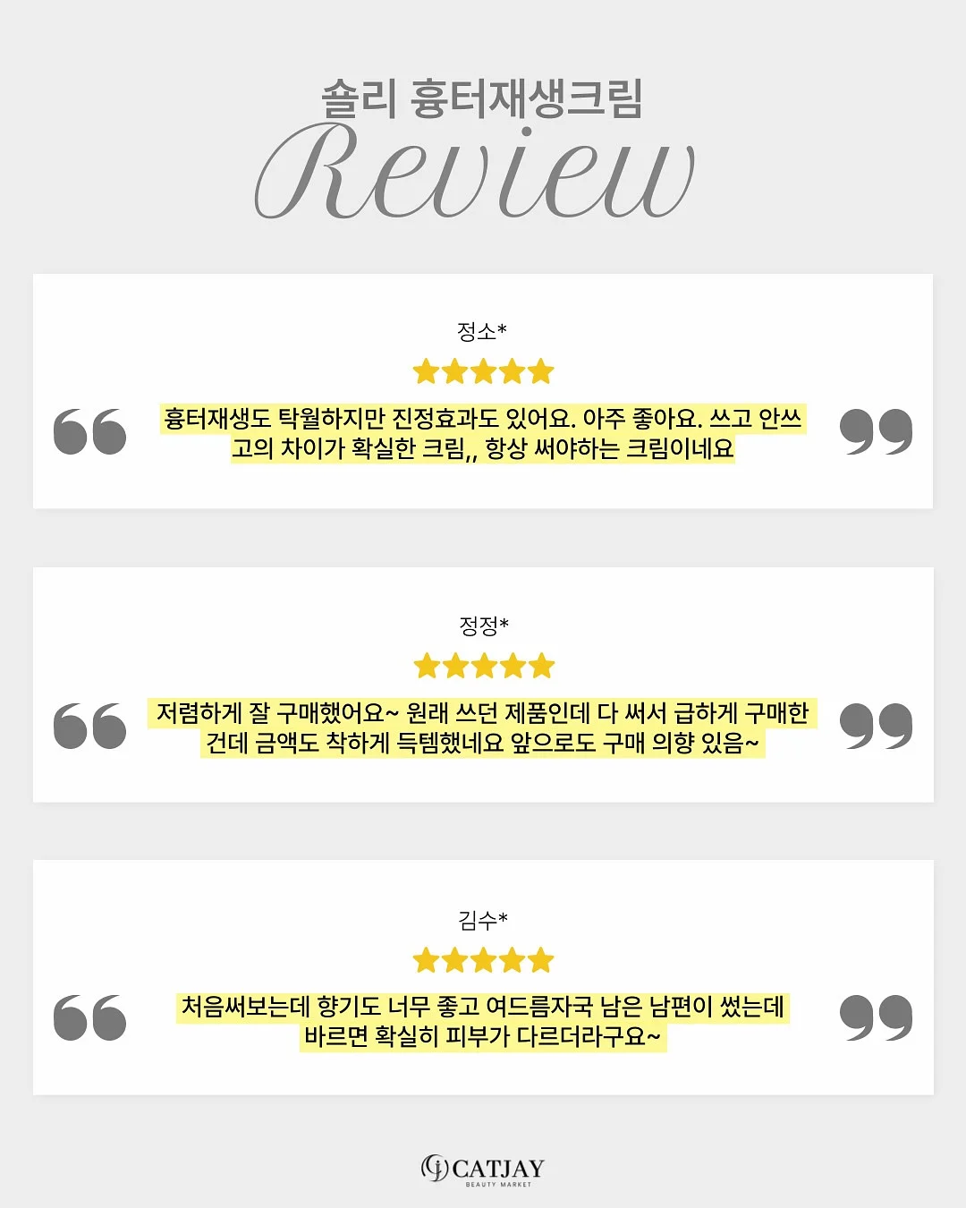 블라우스 8