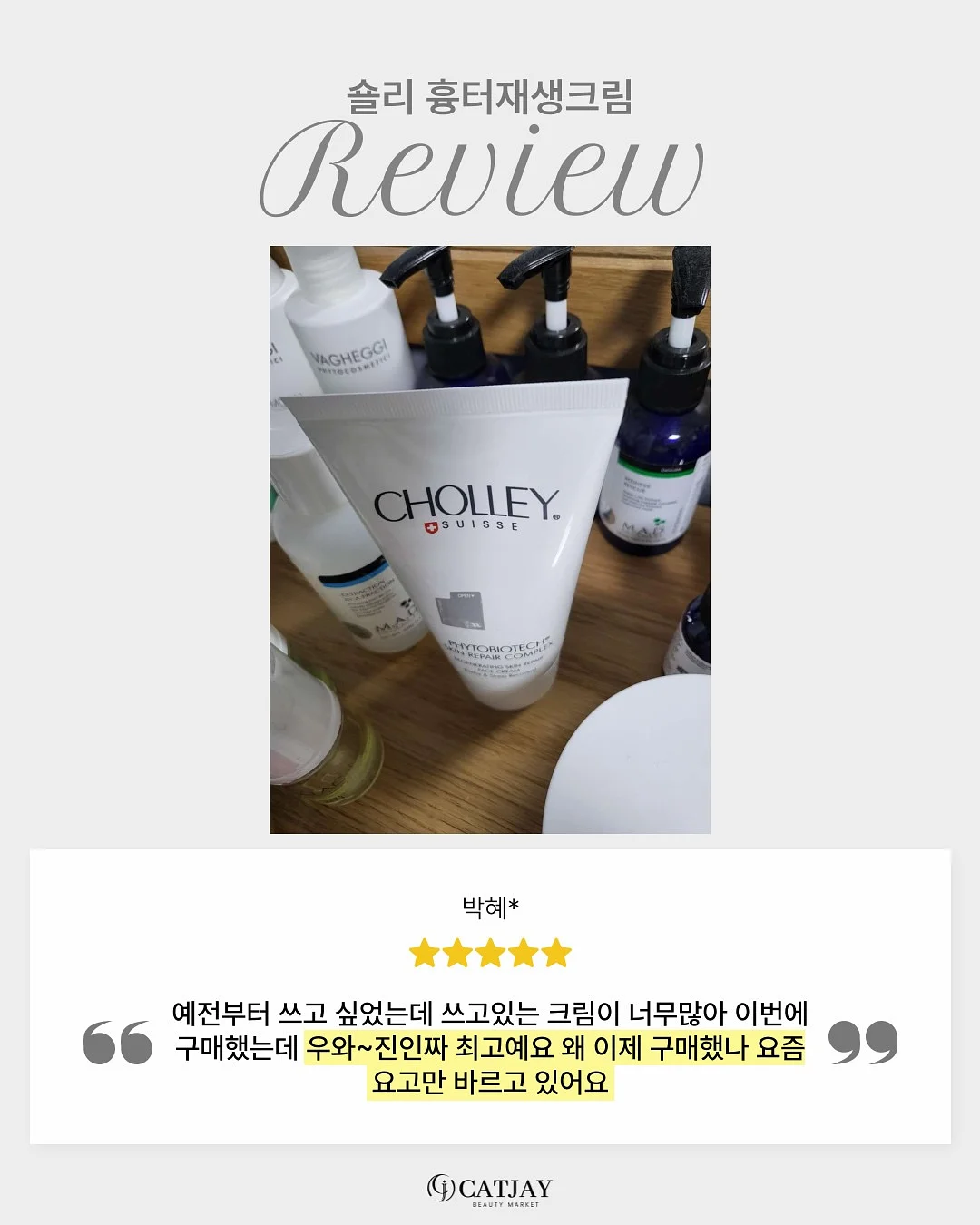 블라우스 9