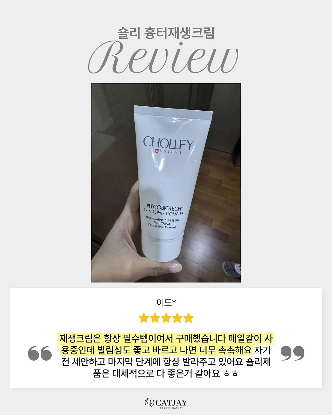 블라우스 10