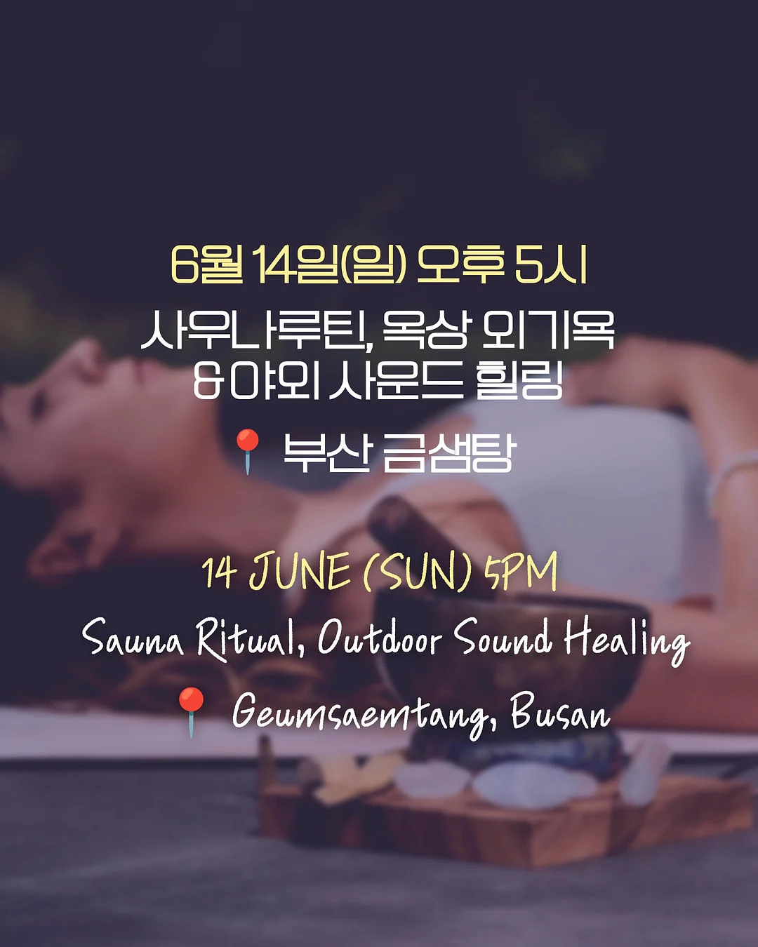 첫돌 답례품 3