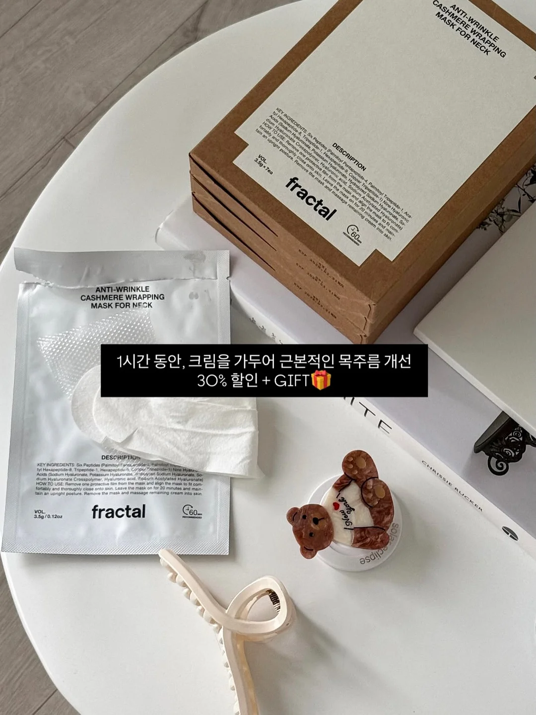 봉봉니트 반팔 1