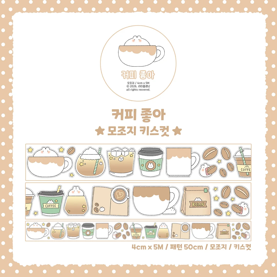 LG 오디오