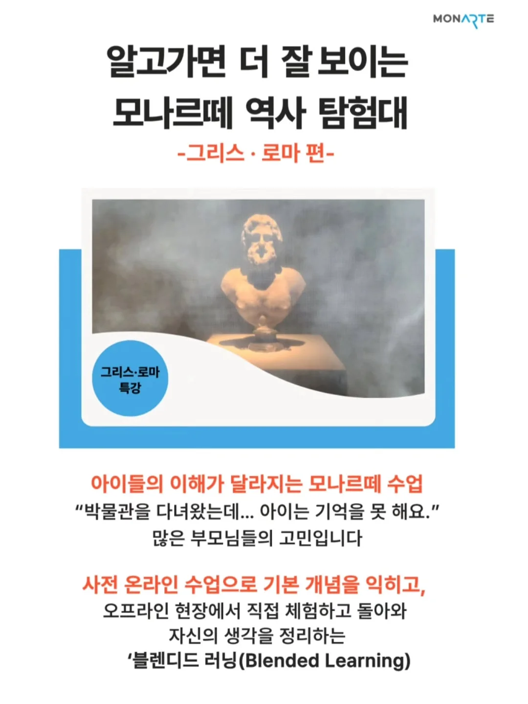 MISHA & PUFF SALE 아이템 15