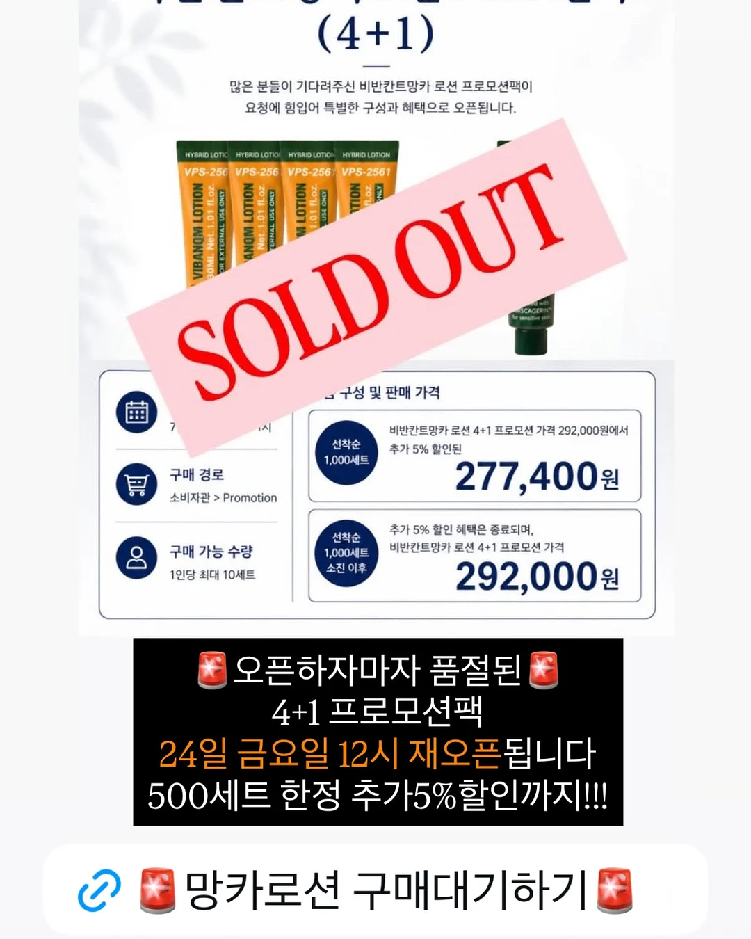 드시모네 요거트 2
