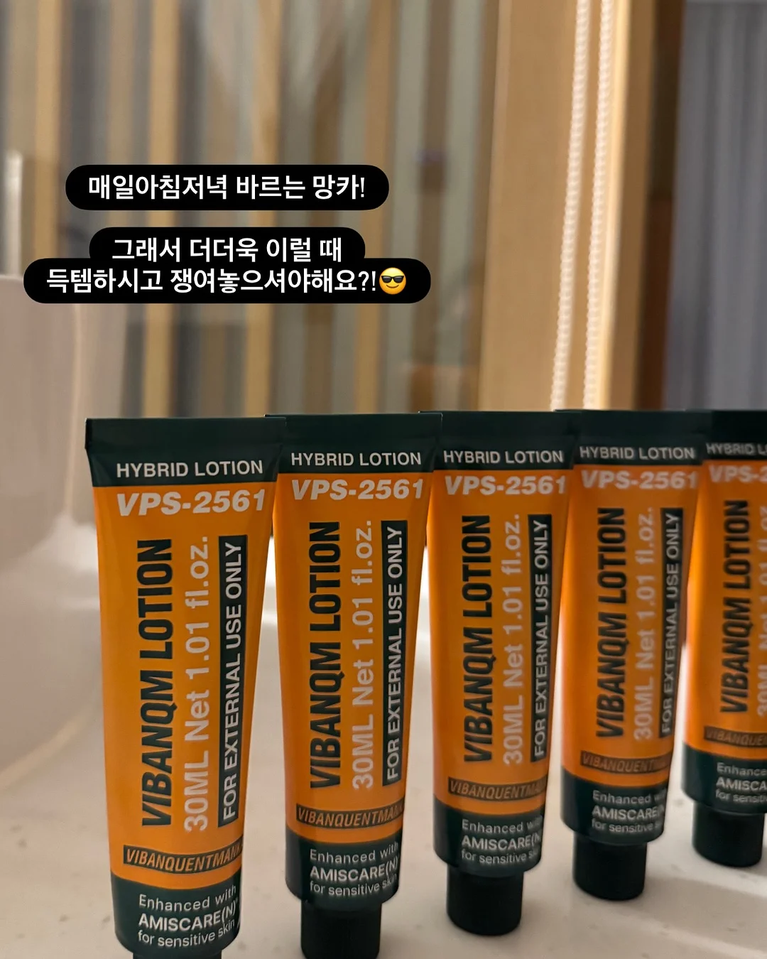 드시모네 요거트 6