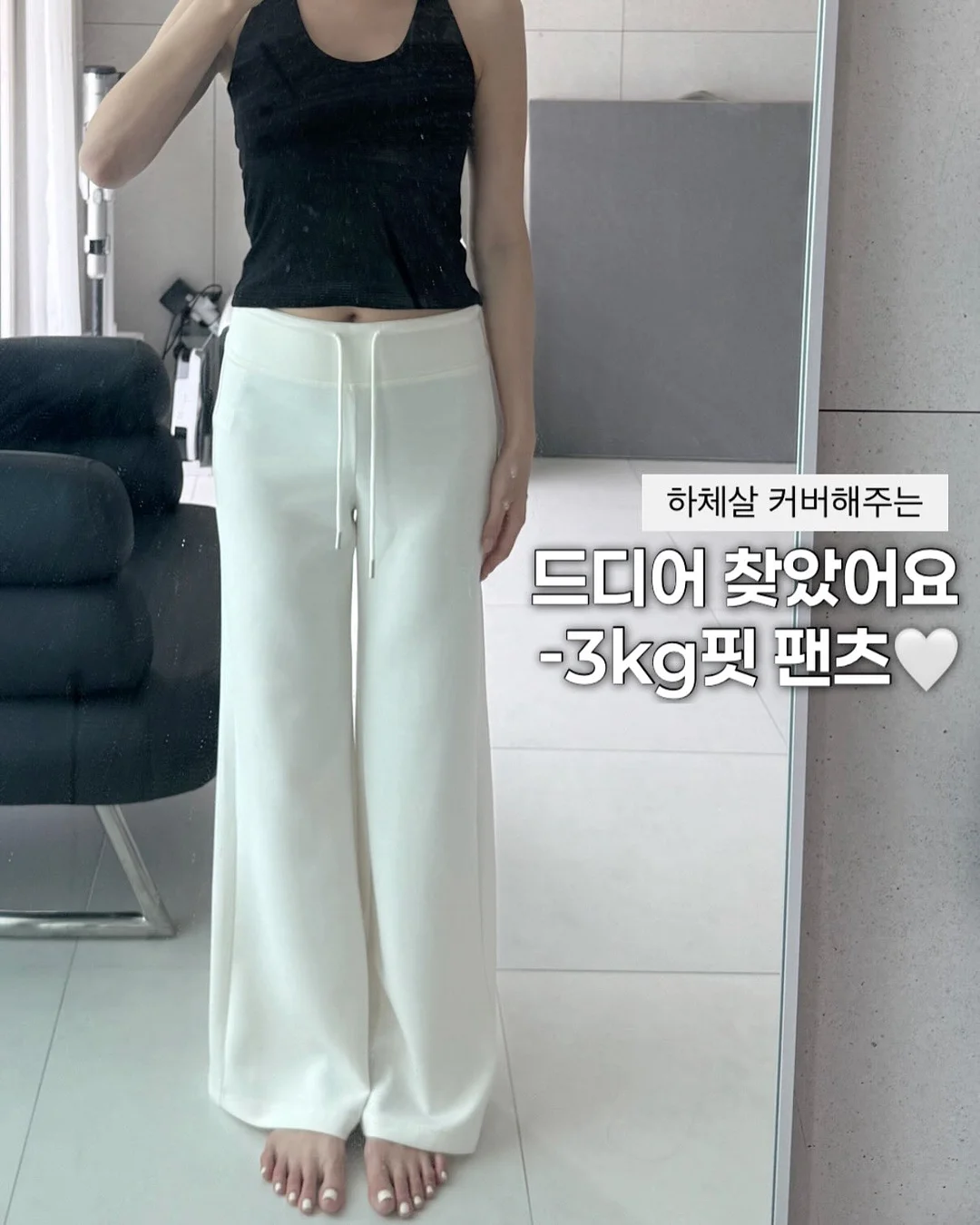 돈 버는 APT 1
