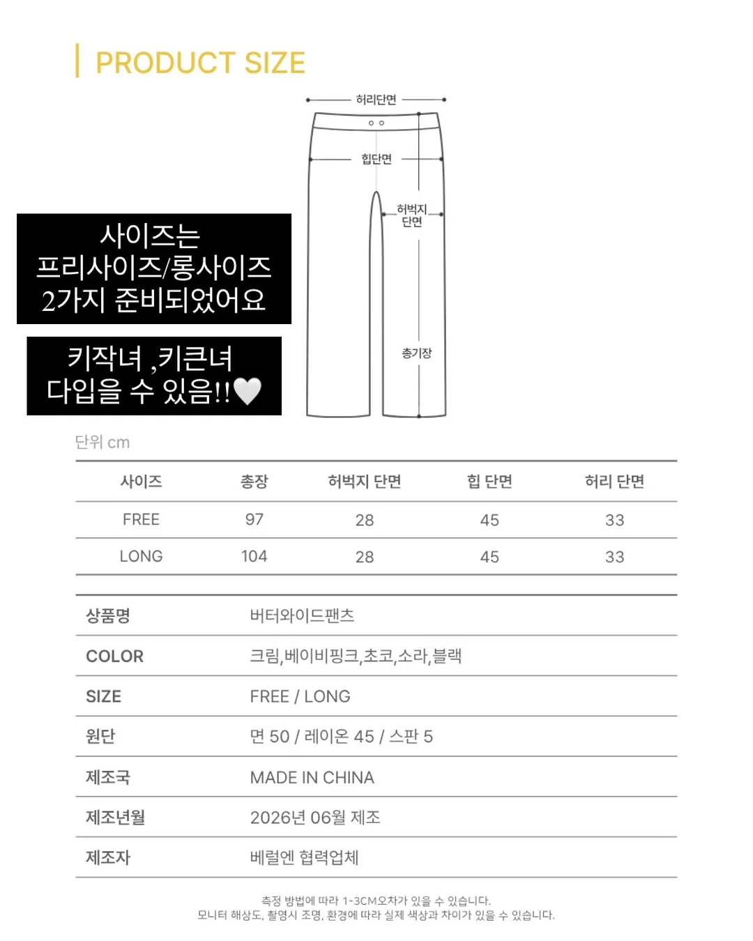 돈 버는 APT 11