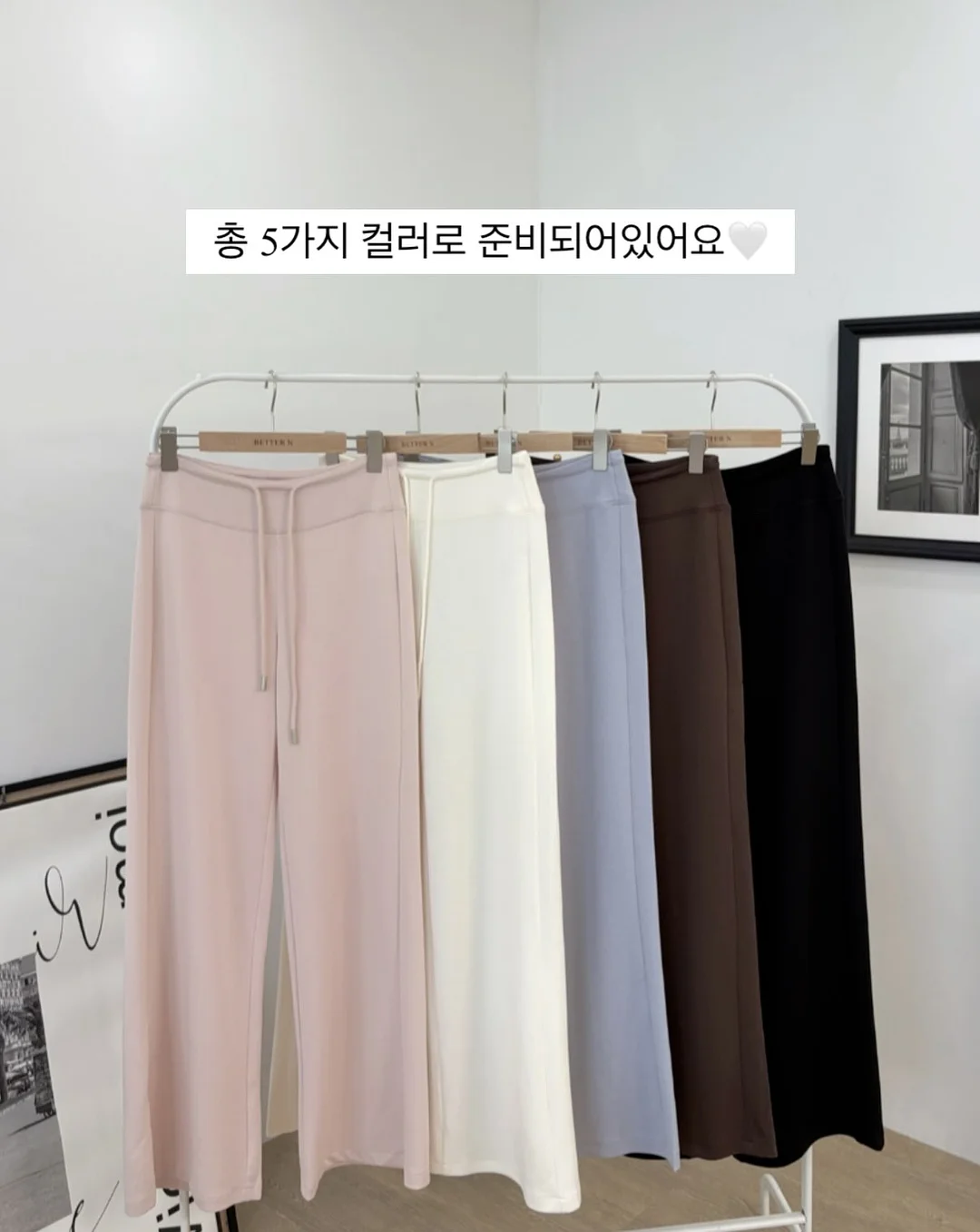 돈 버는 APT 2