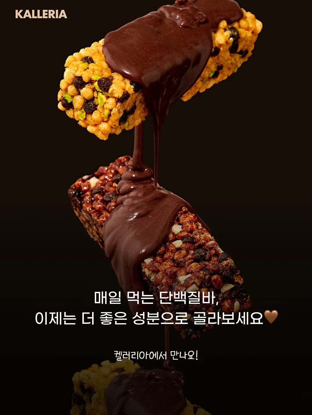 릴스 기획 방법 12