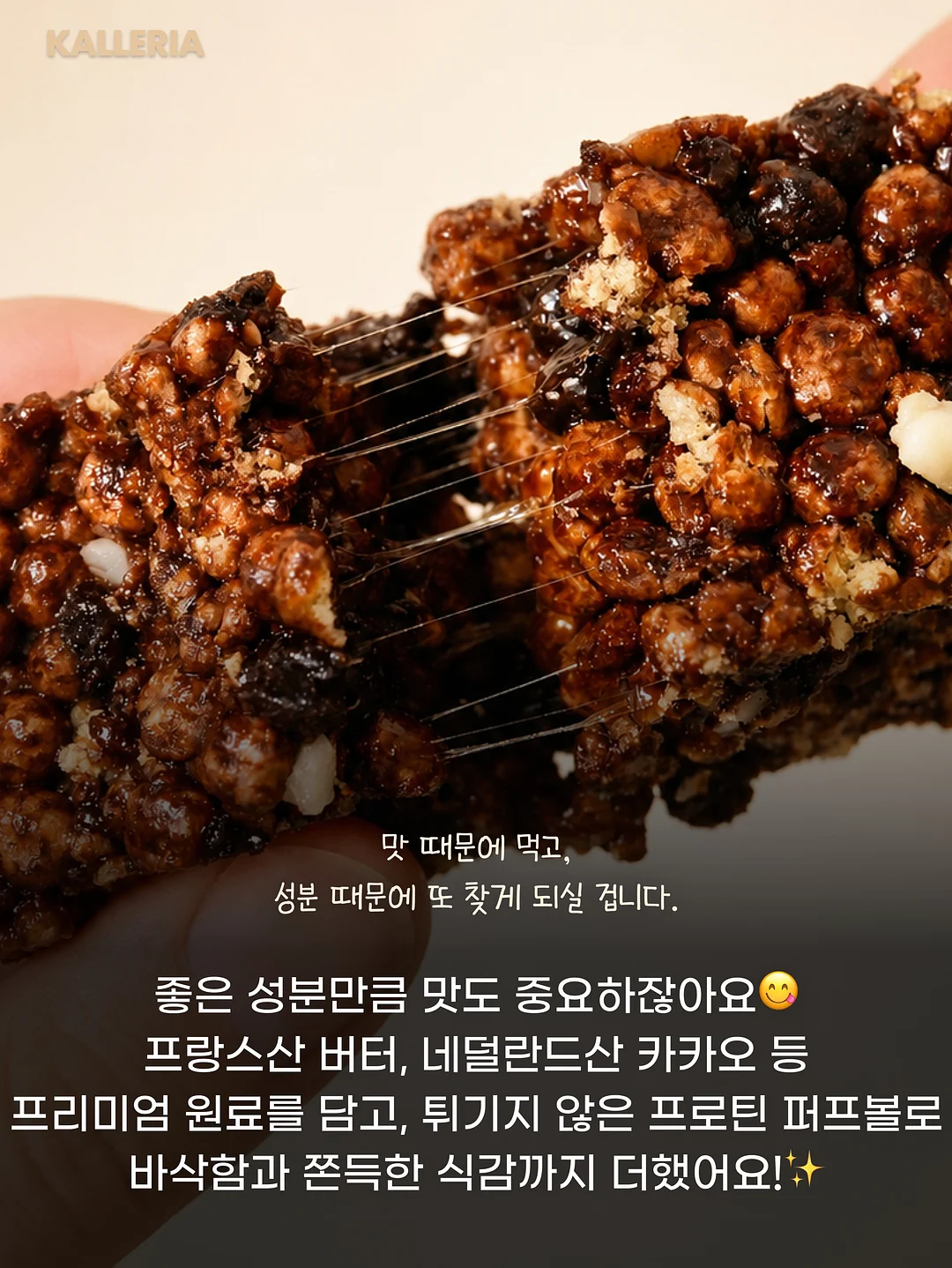 릴스 기획 방법 9