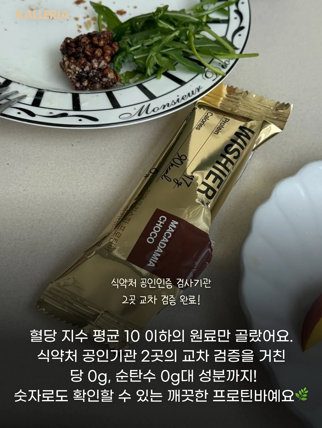 릴스 기획 방법 10