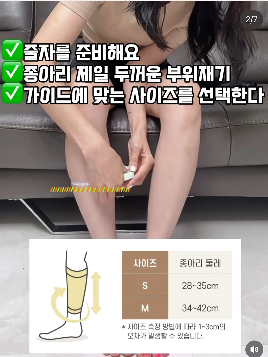 베베숲 시그니처 블루 에코 물티슈 12