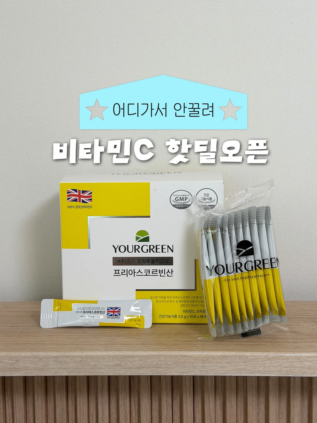닌자 크리스피 에프 1