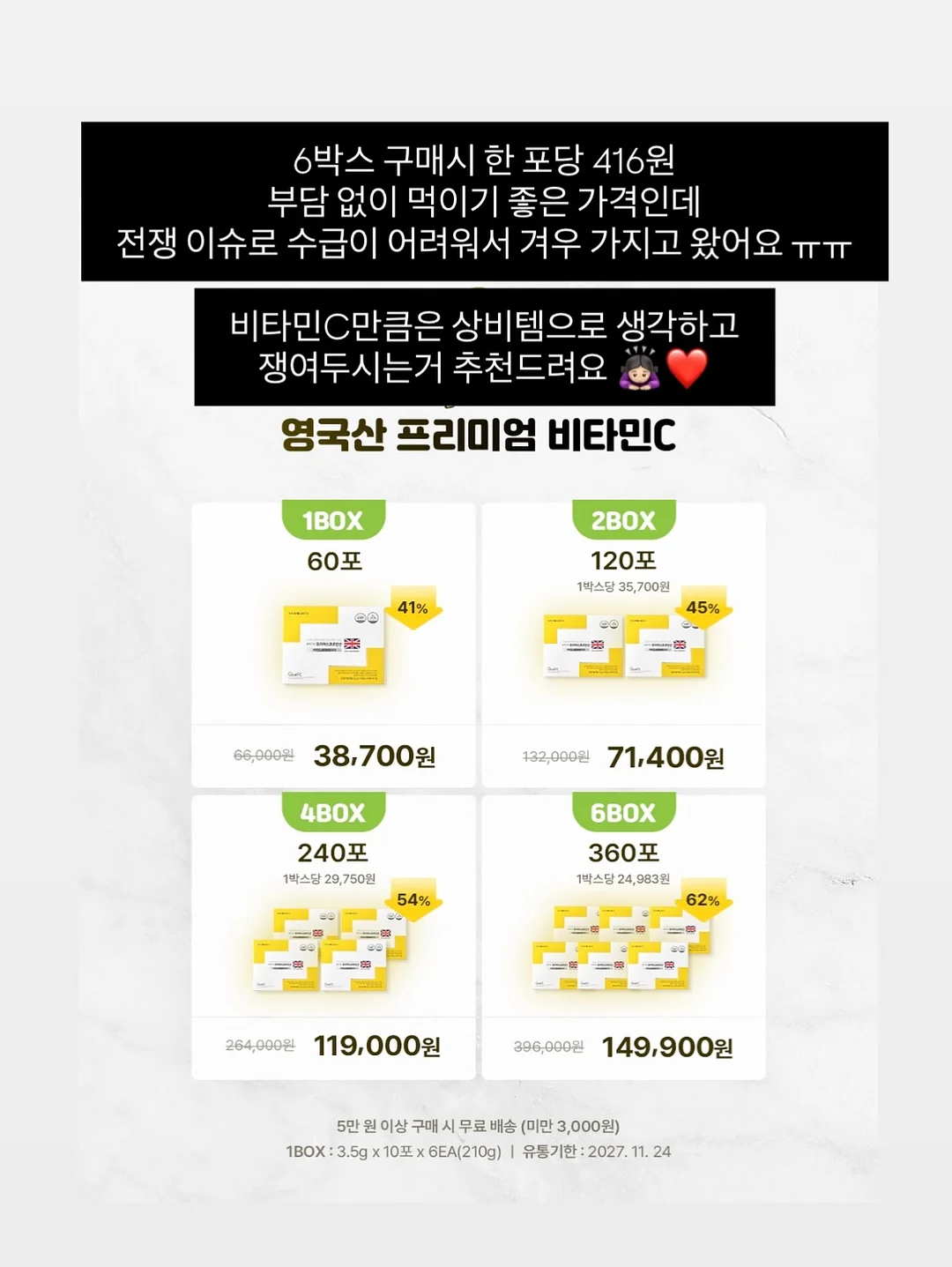 닌자 크리스피 에프 13