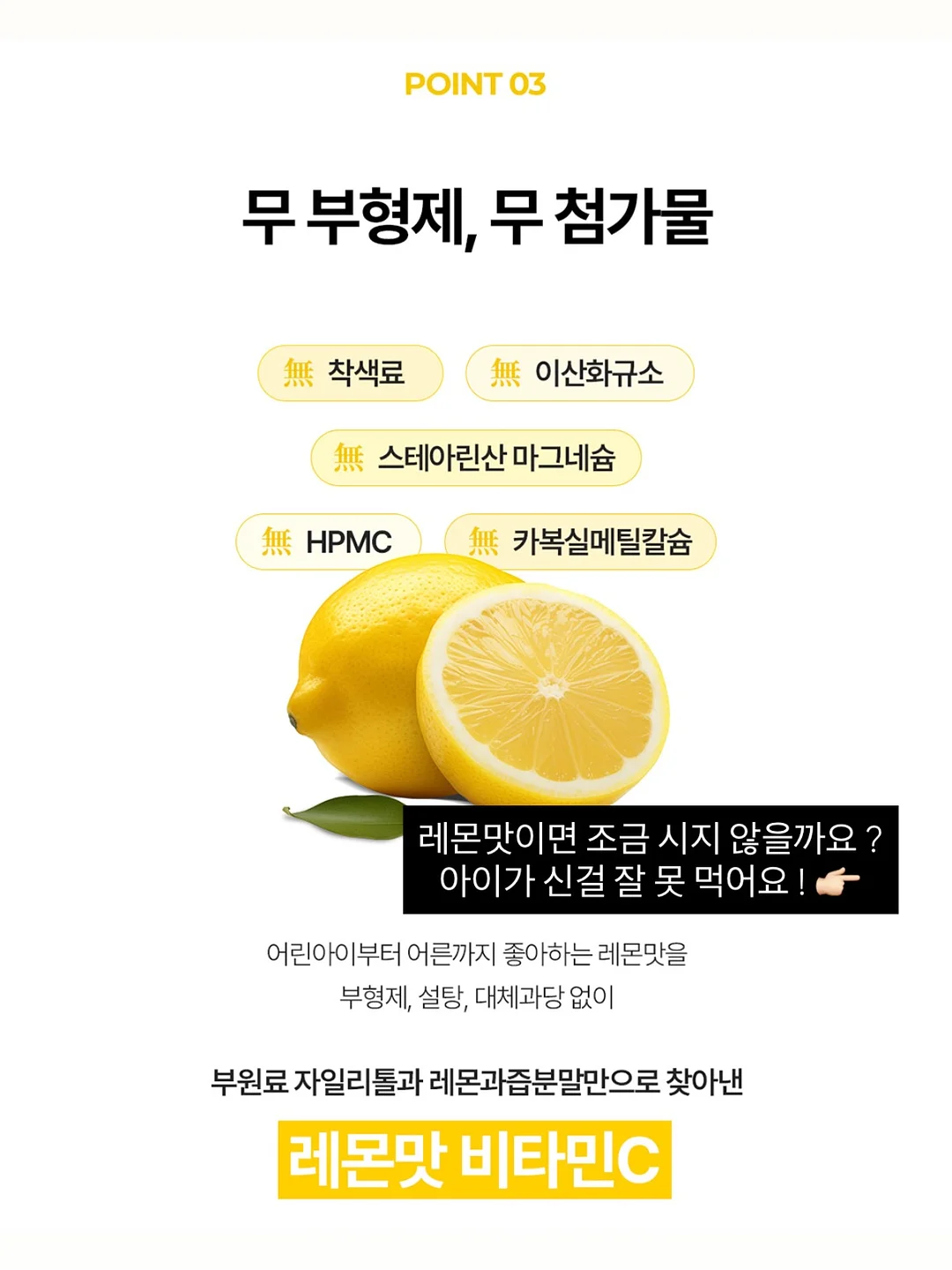 닌자 크리스피 에프 8