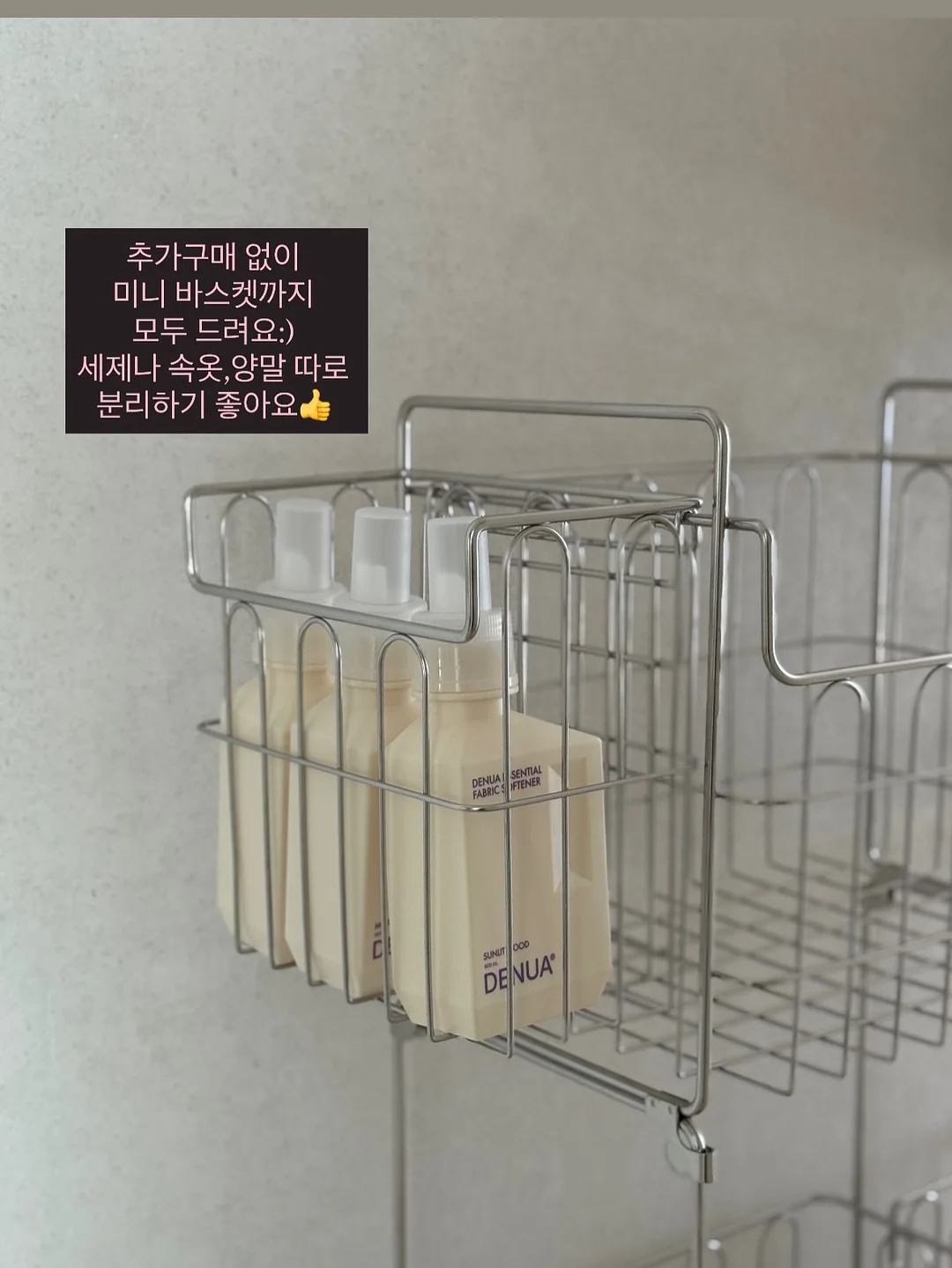 김호영 안마기 1