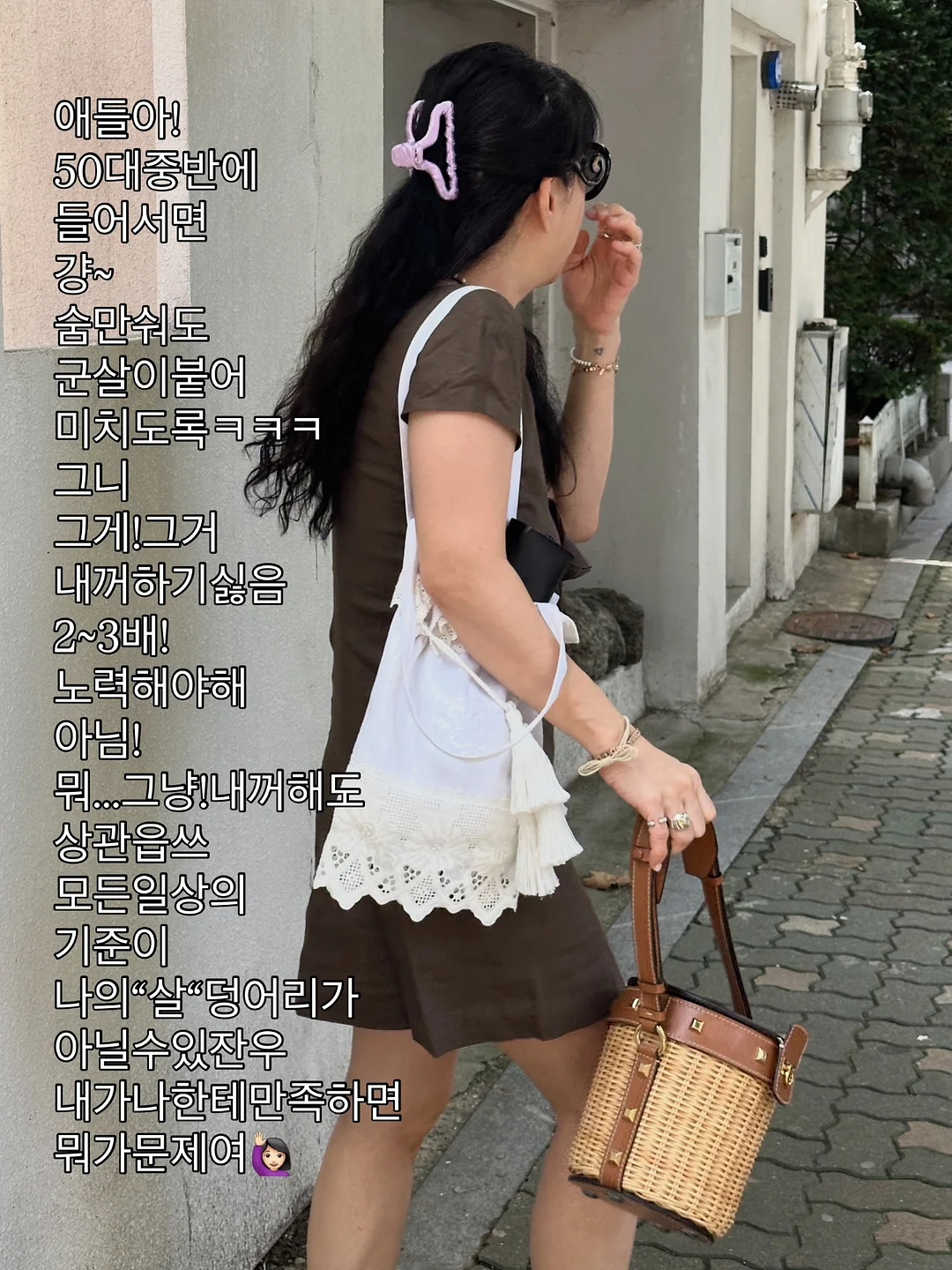 롱샴 백팩 14