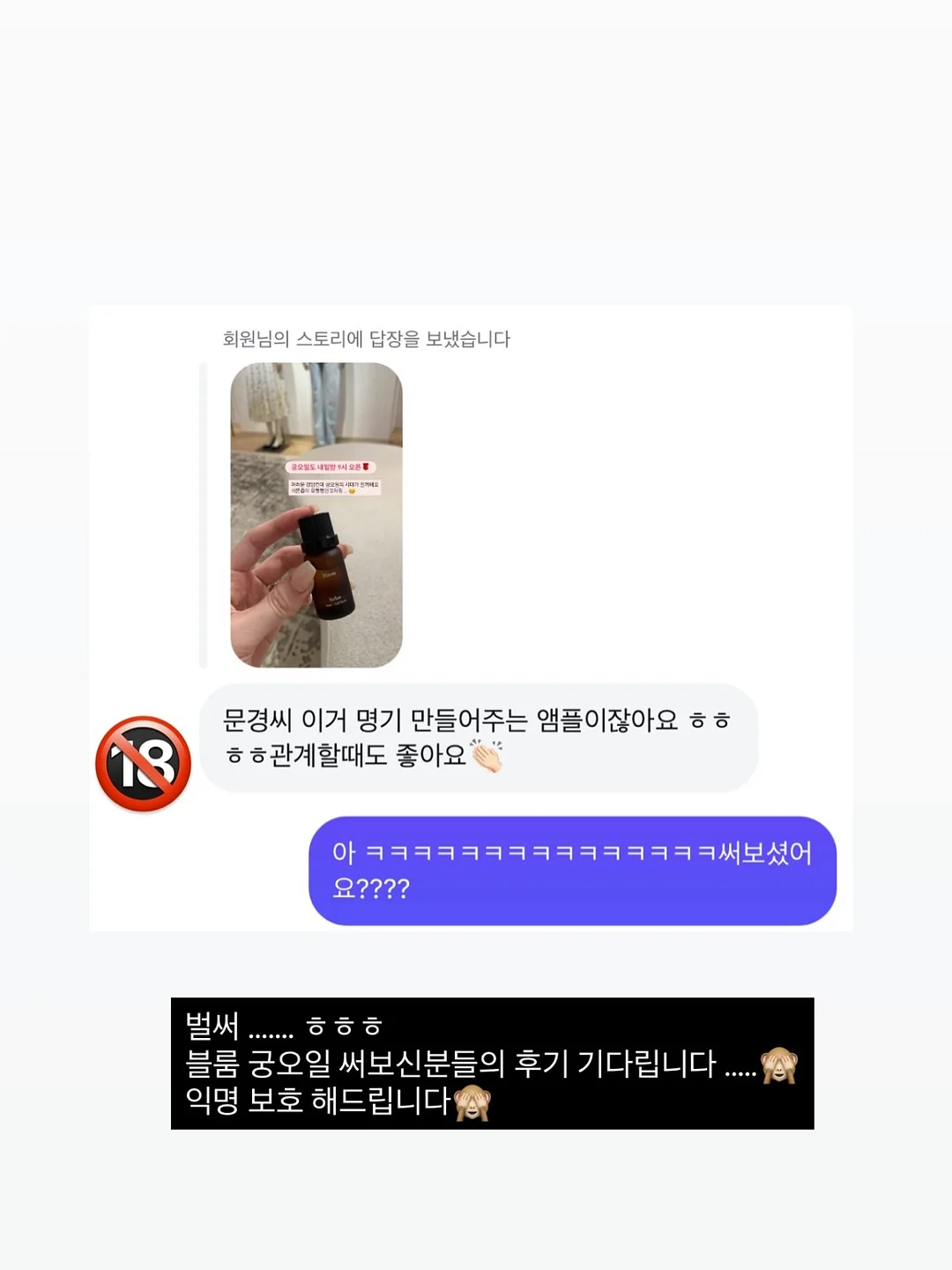 스위스 수직 개폐 캐리어 4