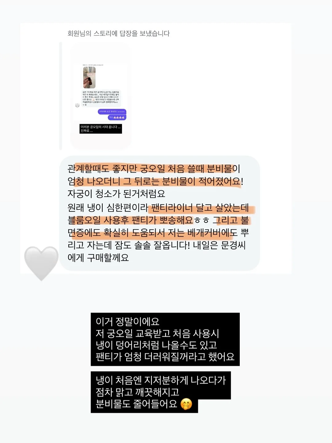 스위스 수직 개폐 캐리어 5