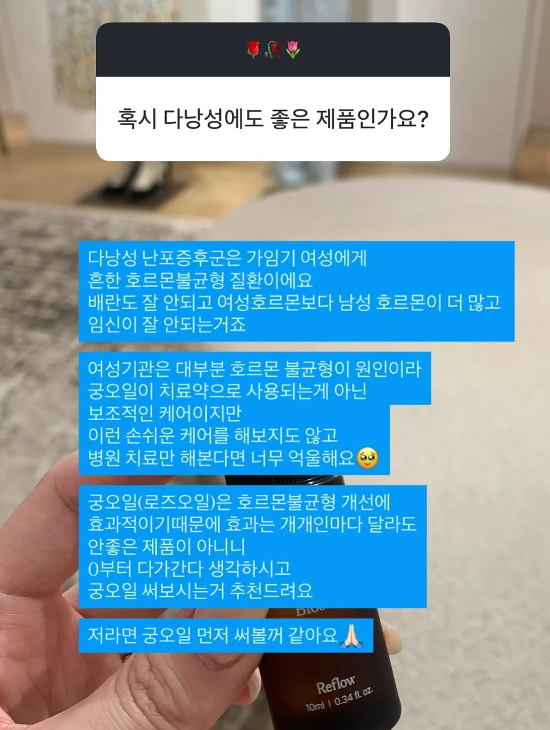 스위스 수직 개폐 캐리어 6