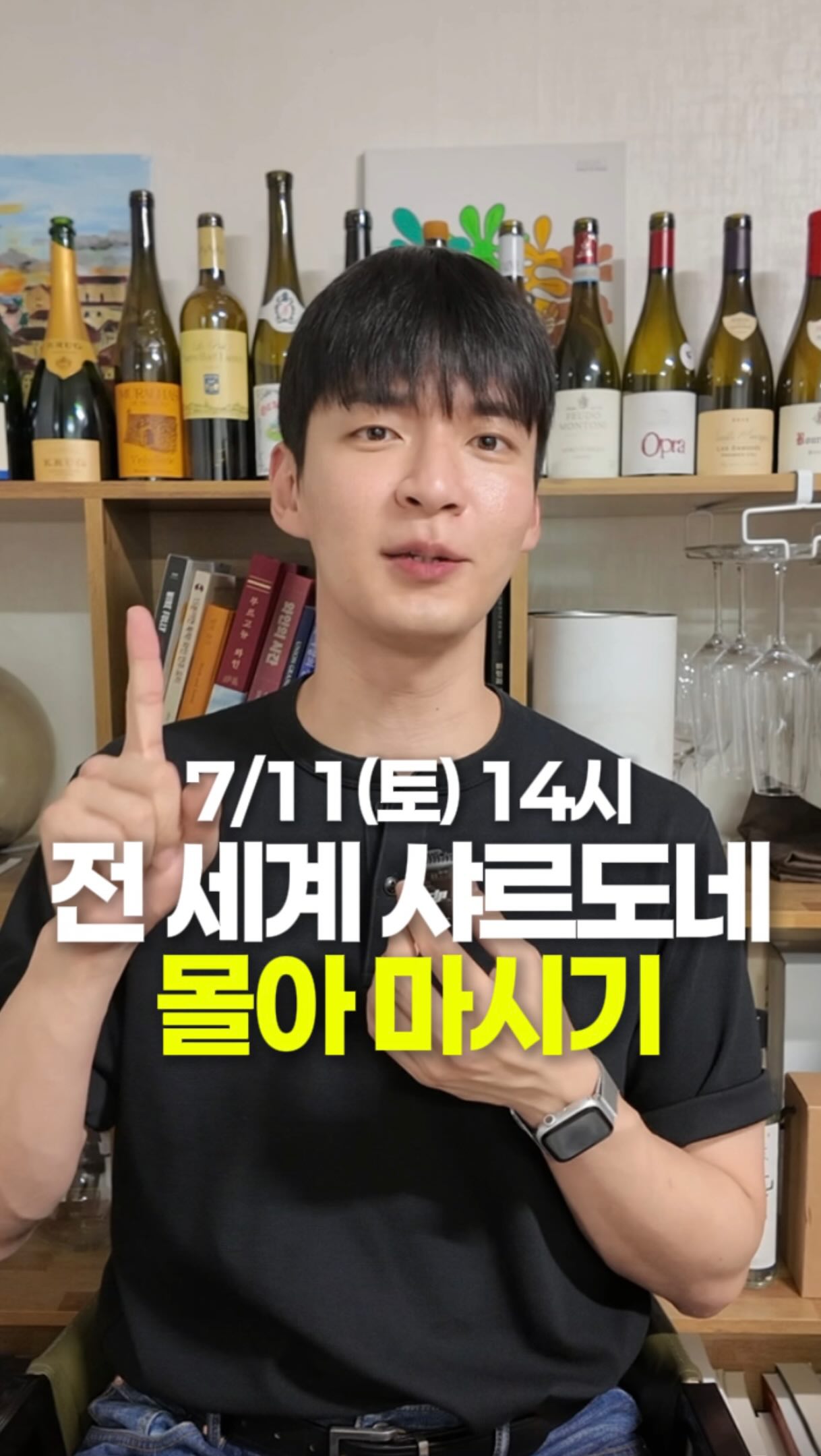 거울 달린 행거