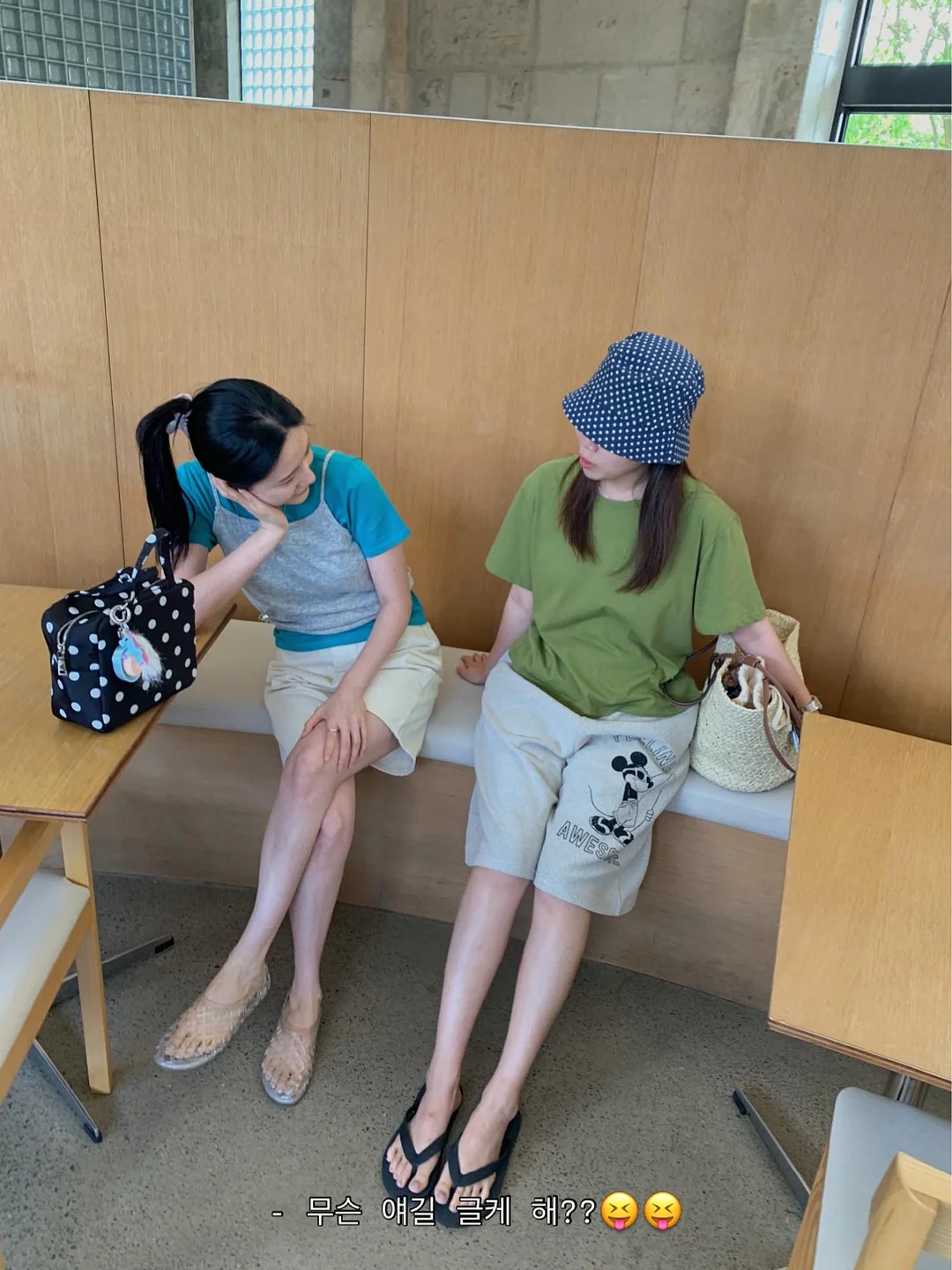 메가실리엄 8
