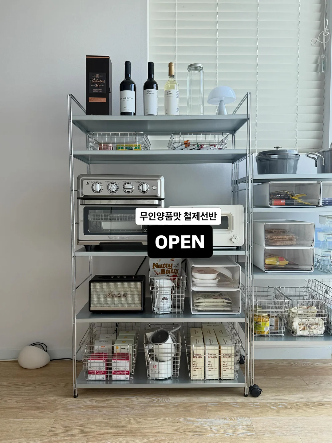 홀터넥 롱스커트 1