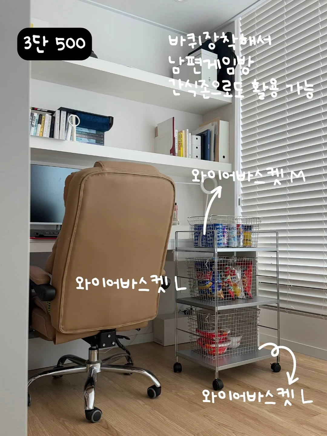 홀터넥 롱스커트 12