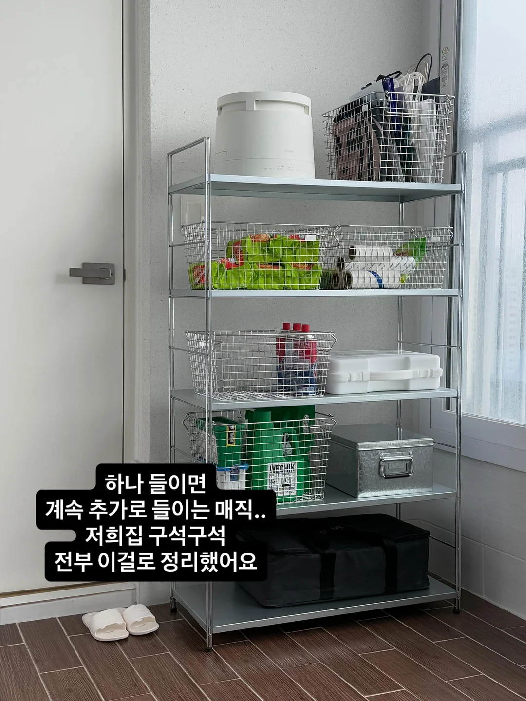 홀터넥 롱스커트 3