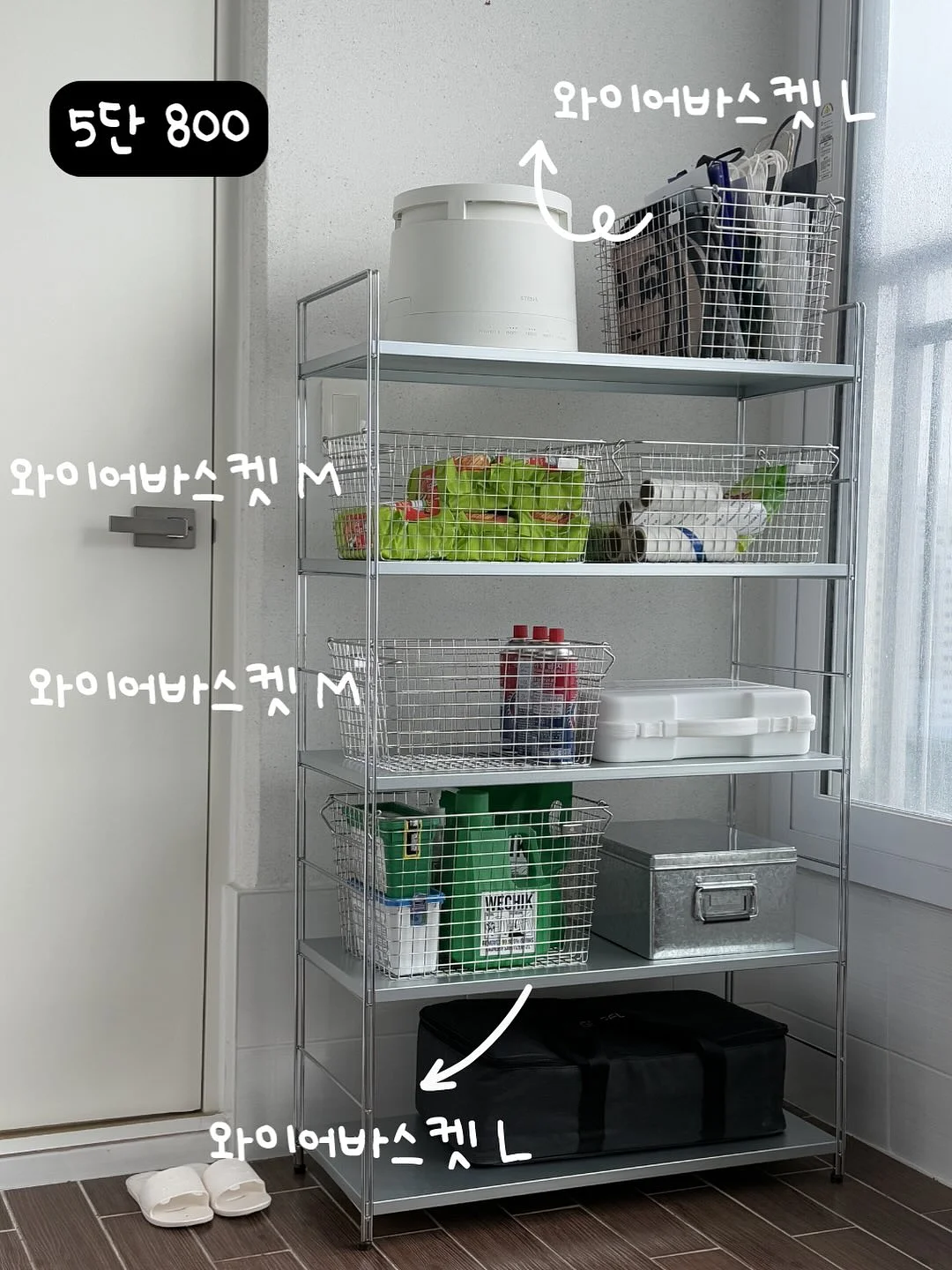 홀터넥 롱스커트 5