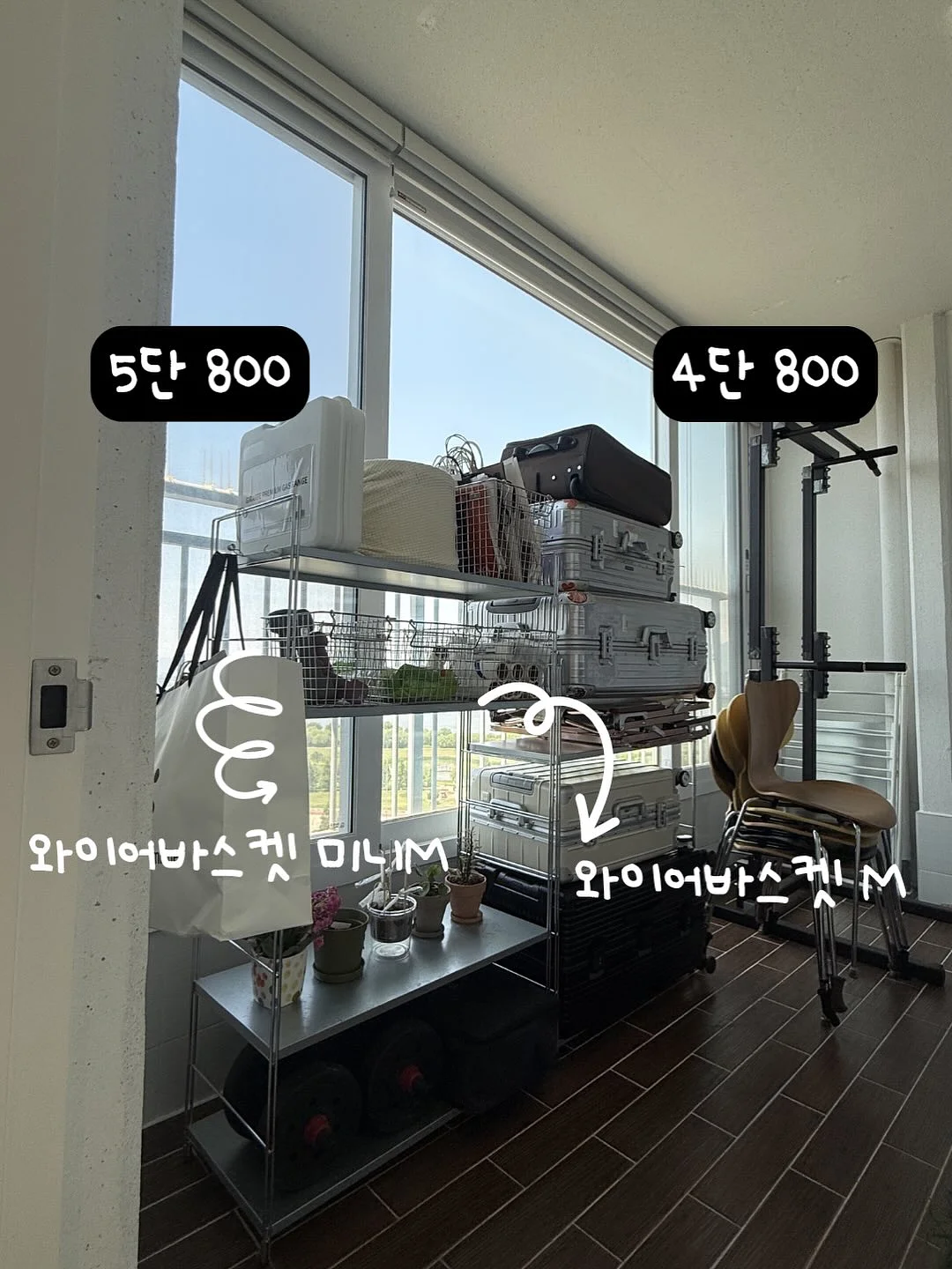 홀터넥 롱스커트 7