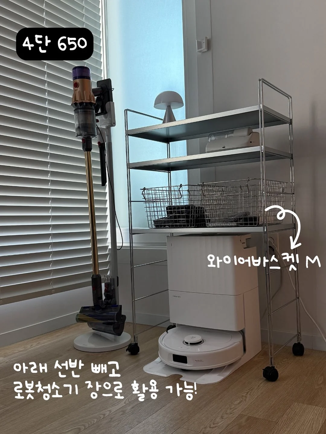 홀터넥 롱스커트 8