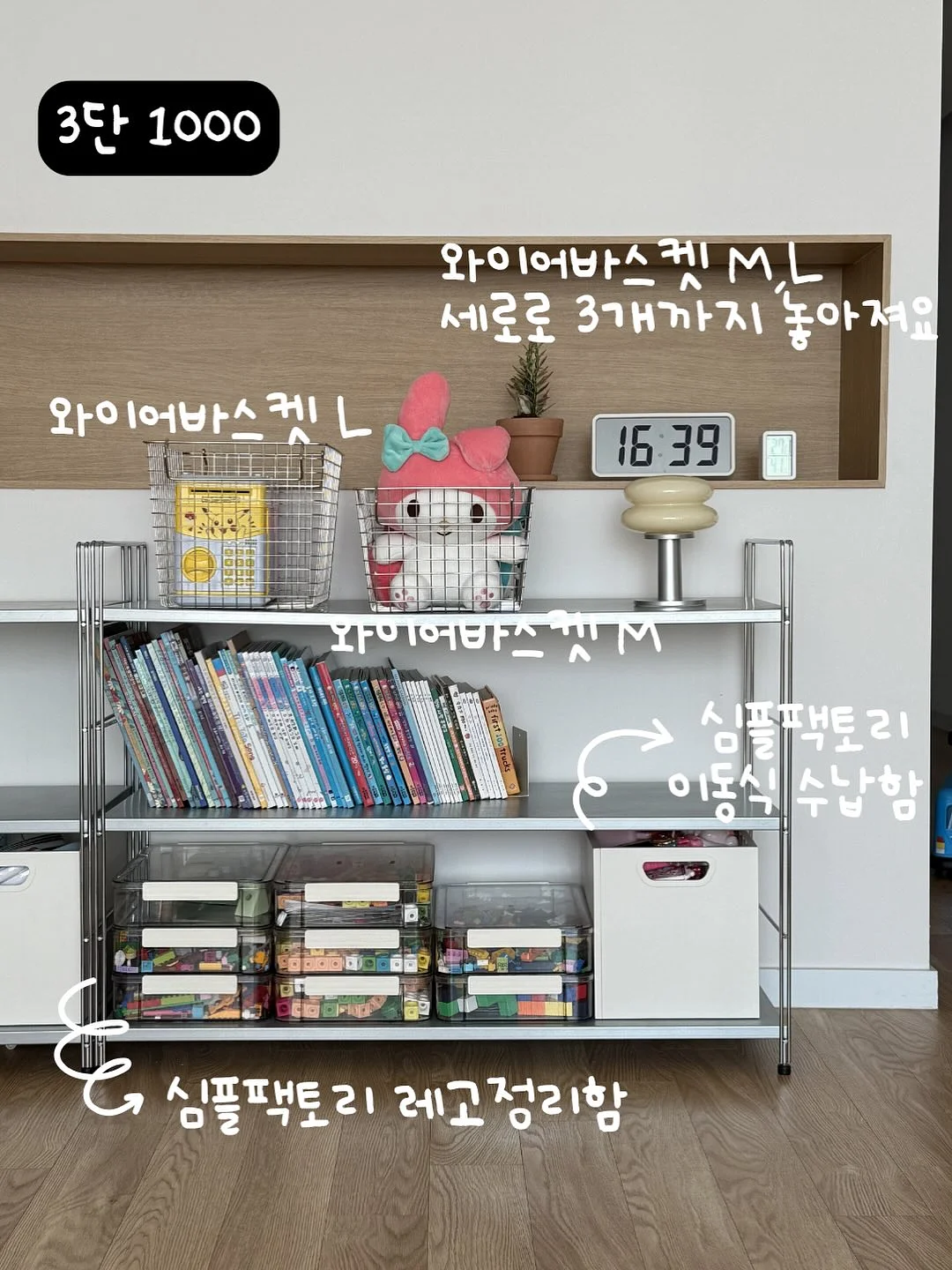 홀터넥 롱스커트 9