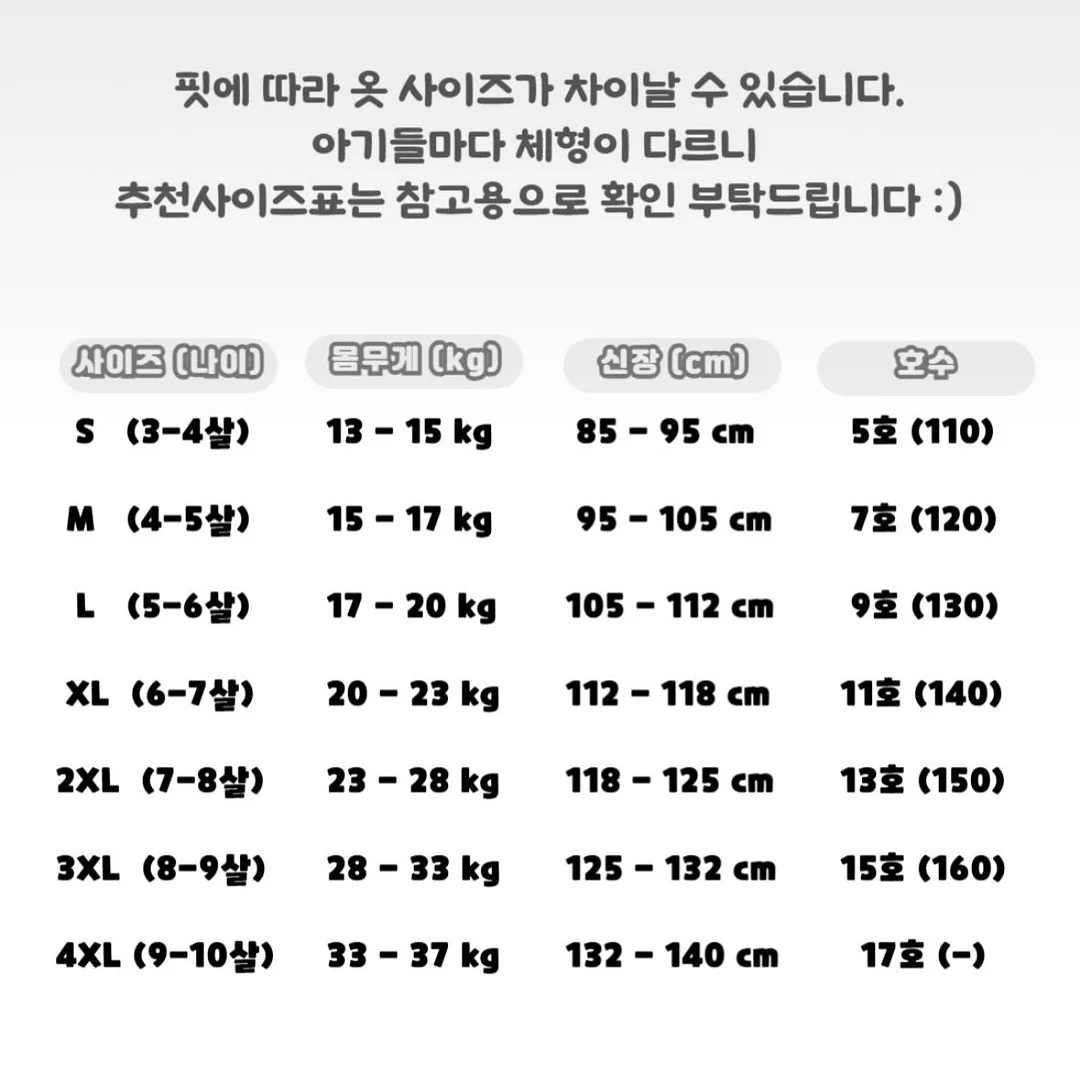 브루클린웍스 1분 텐트 7