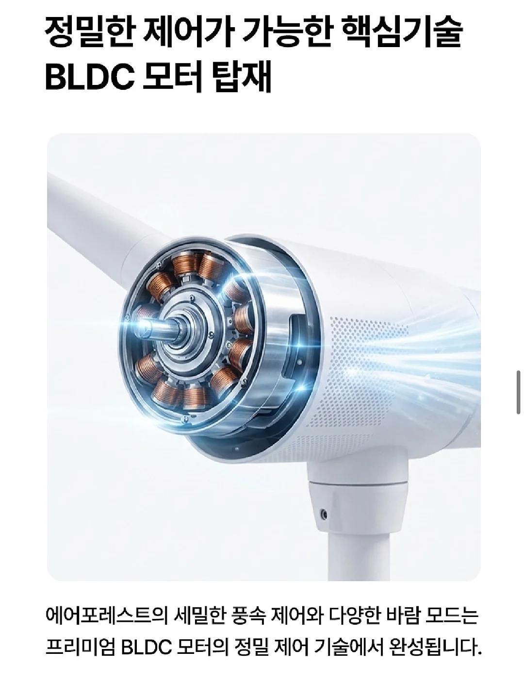 고흥군 도덕면 양옥주택 3