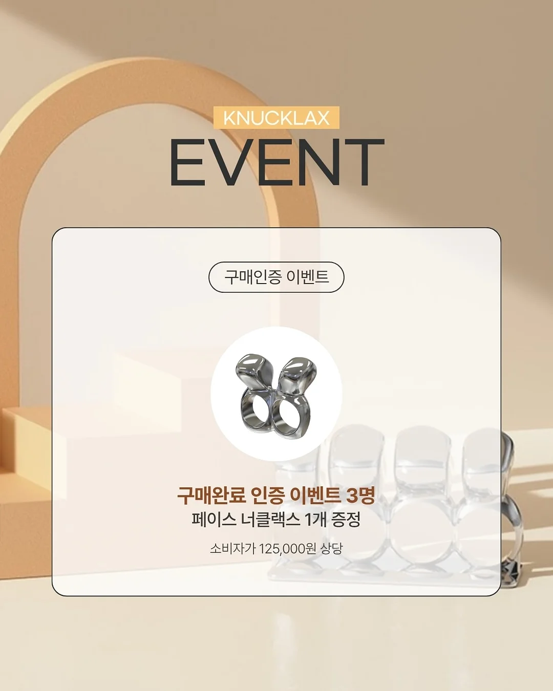 시트롱 레몬케이크 선물세트