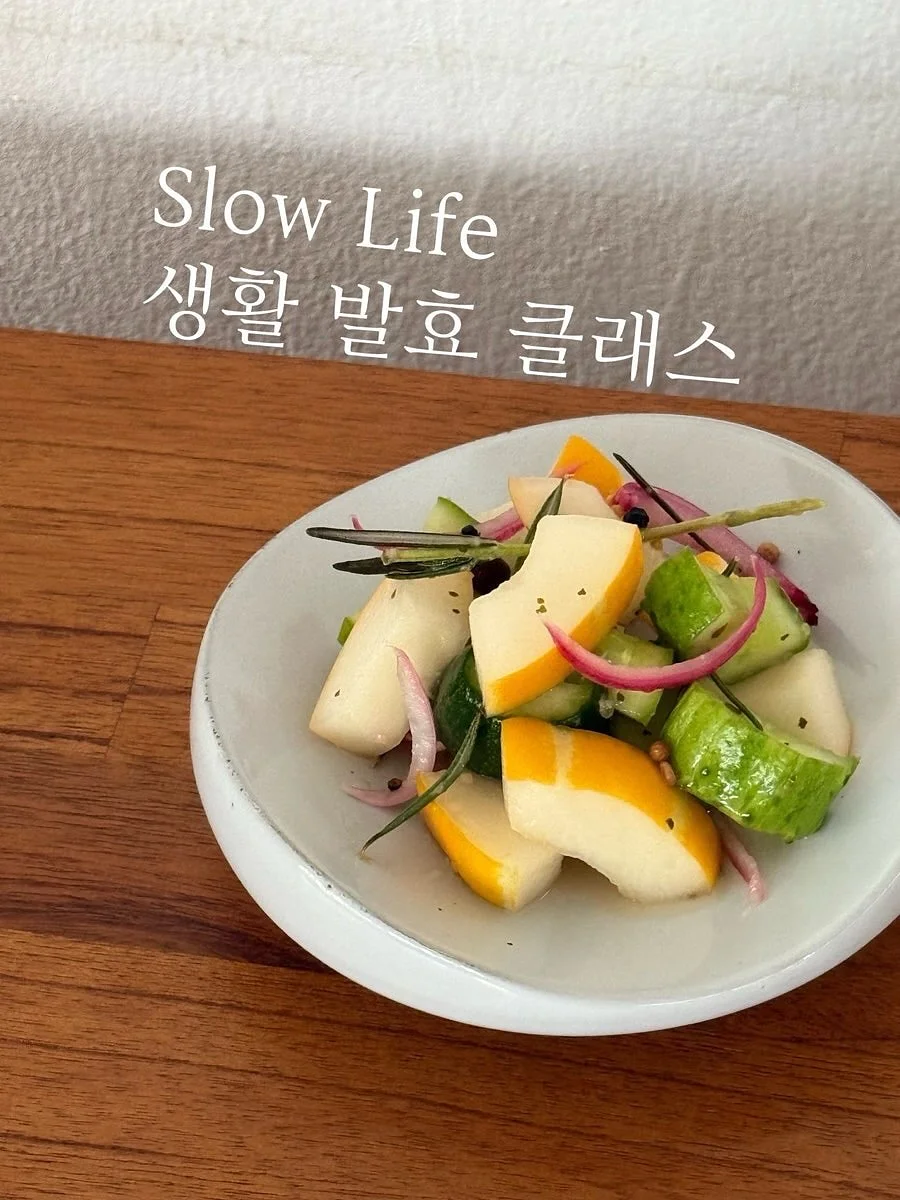 멜킨 스텝플립 8