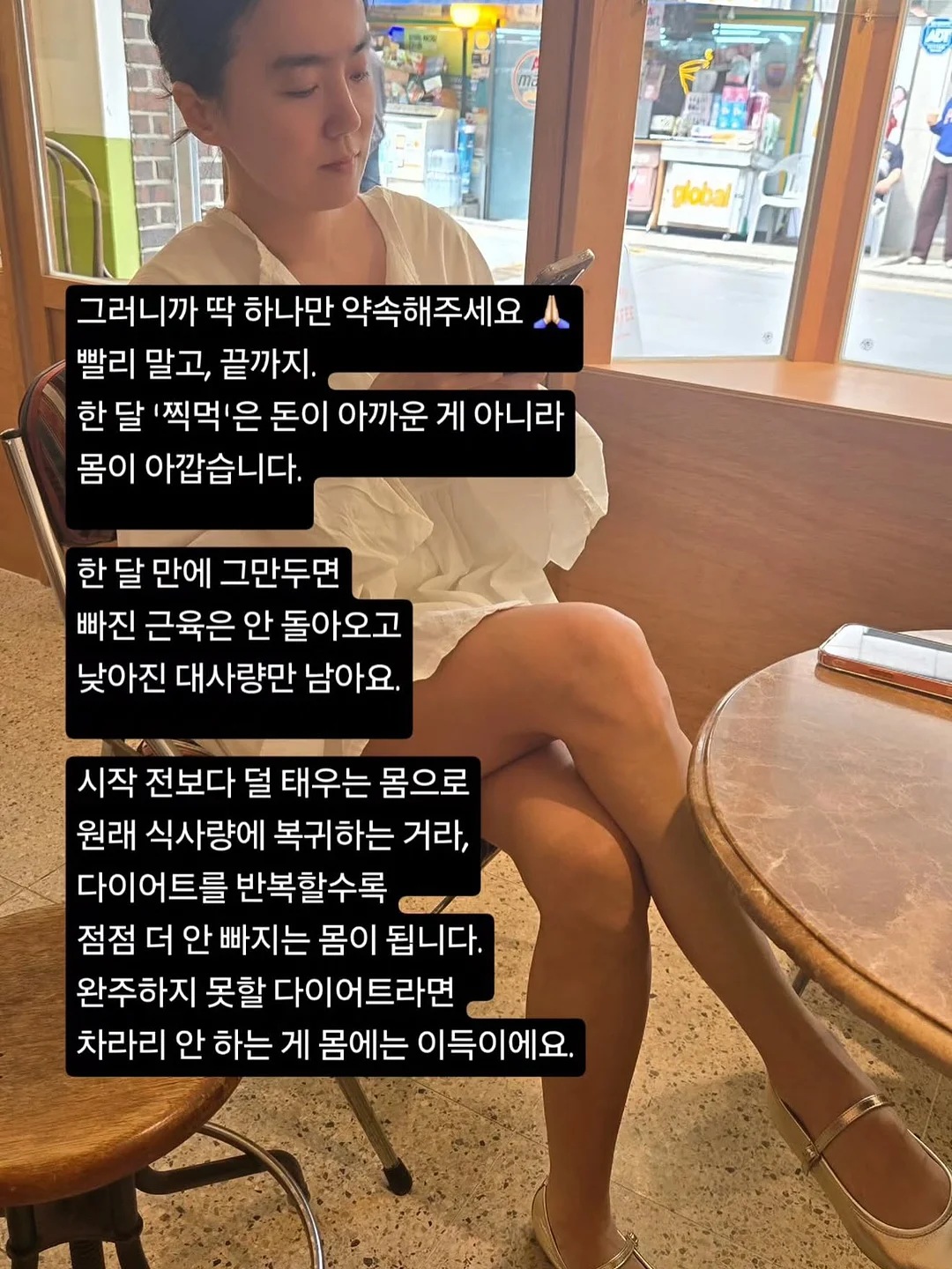 가정교사 히트맨 리본 츠나 불꽃 헤어밴드 11