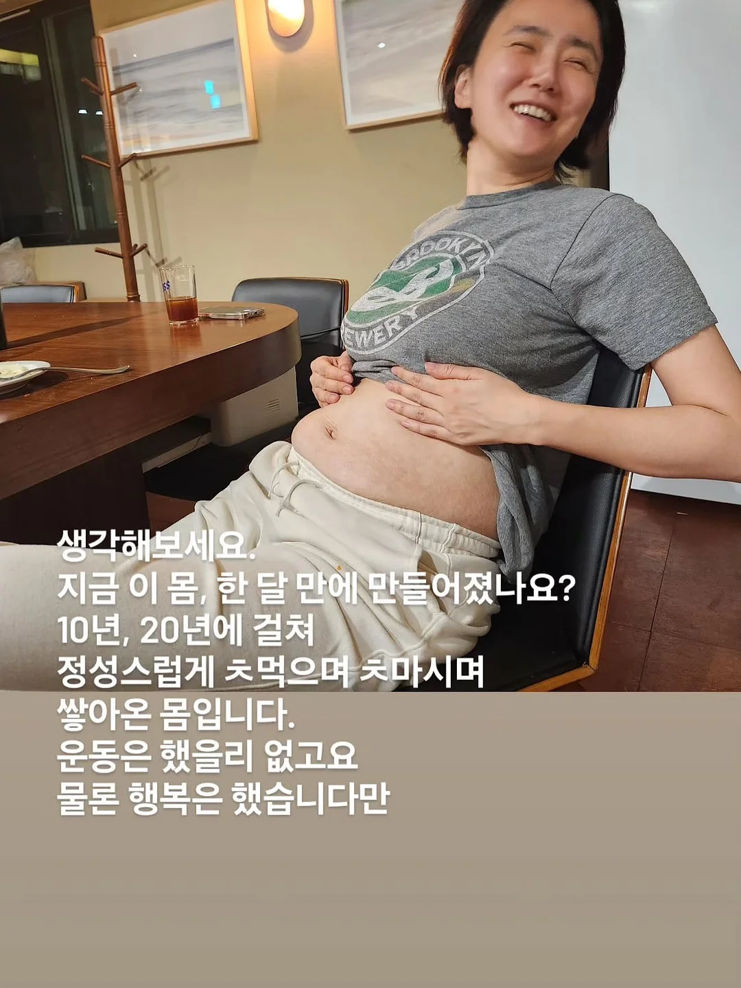 가정교사 히트맨 리본 츠나 불꽃 헤어밴드 2