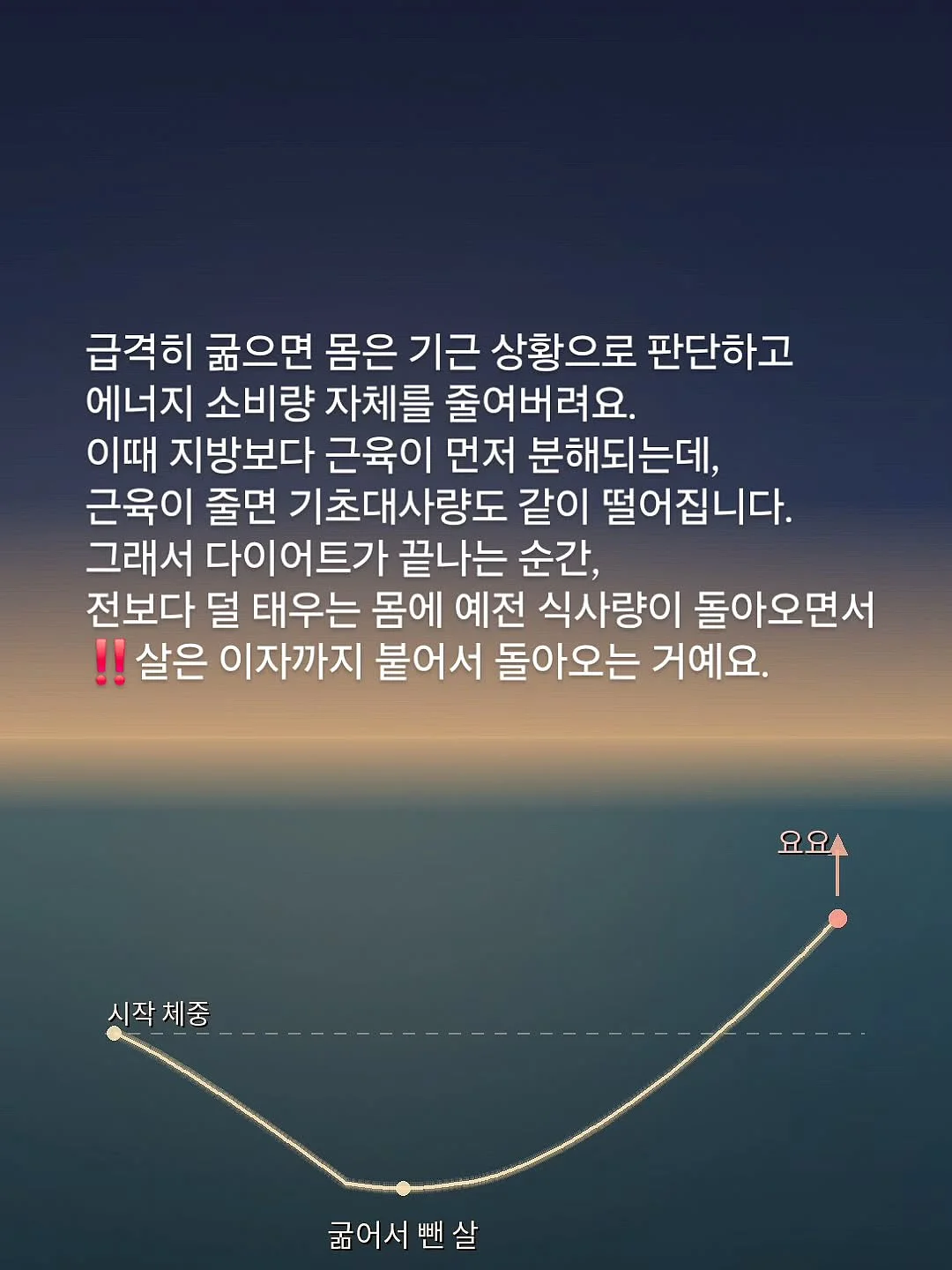가정교사 히트맨 리본 츠나 불꽃 헤어밴드 4